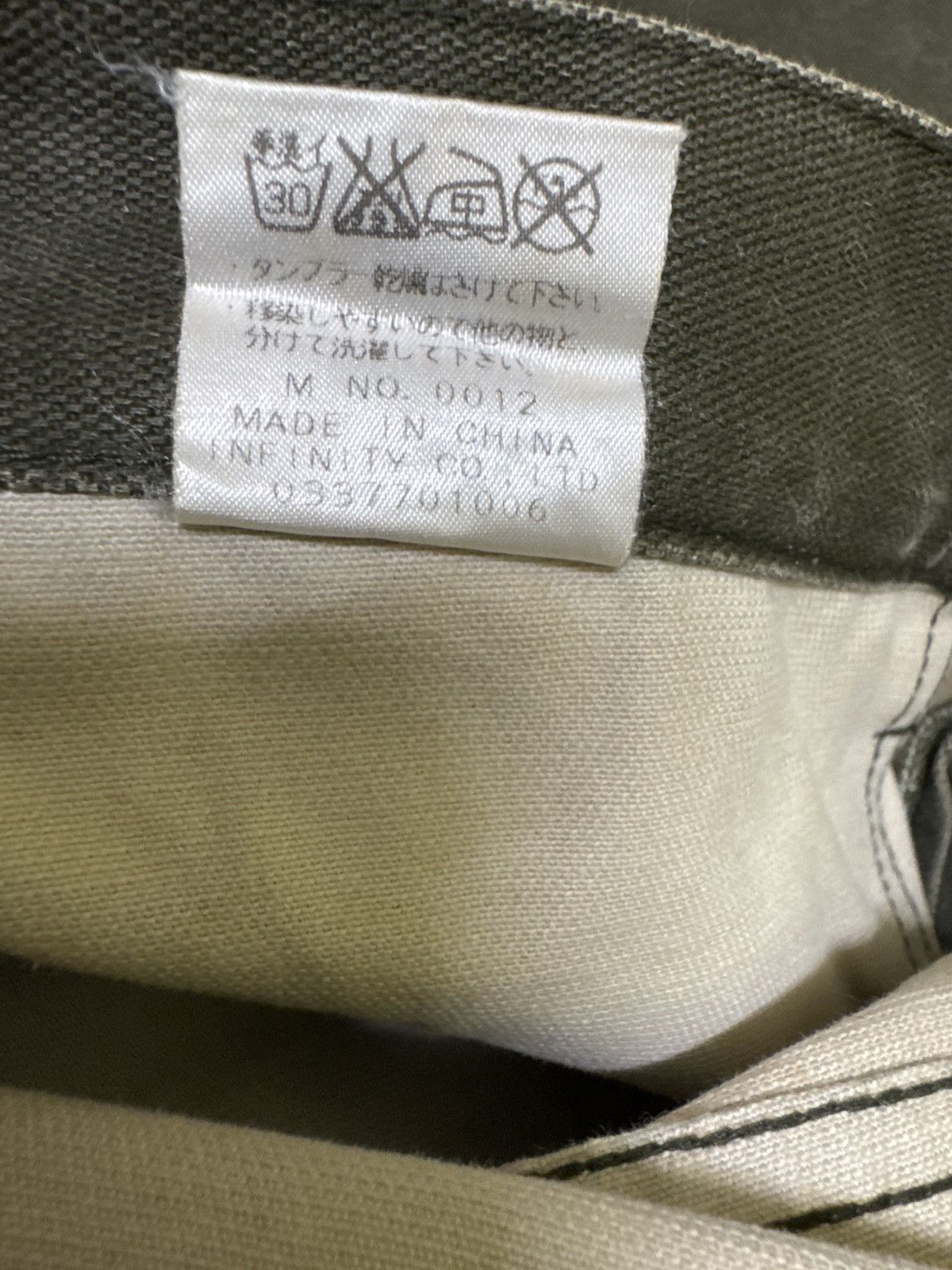 Japanese Brand × Le Grande Bleu (L.G.B.) Vintage Flare Dualite Baker Pants Army Wide leg Style Size US 29 - 13 Thumbnail