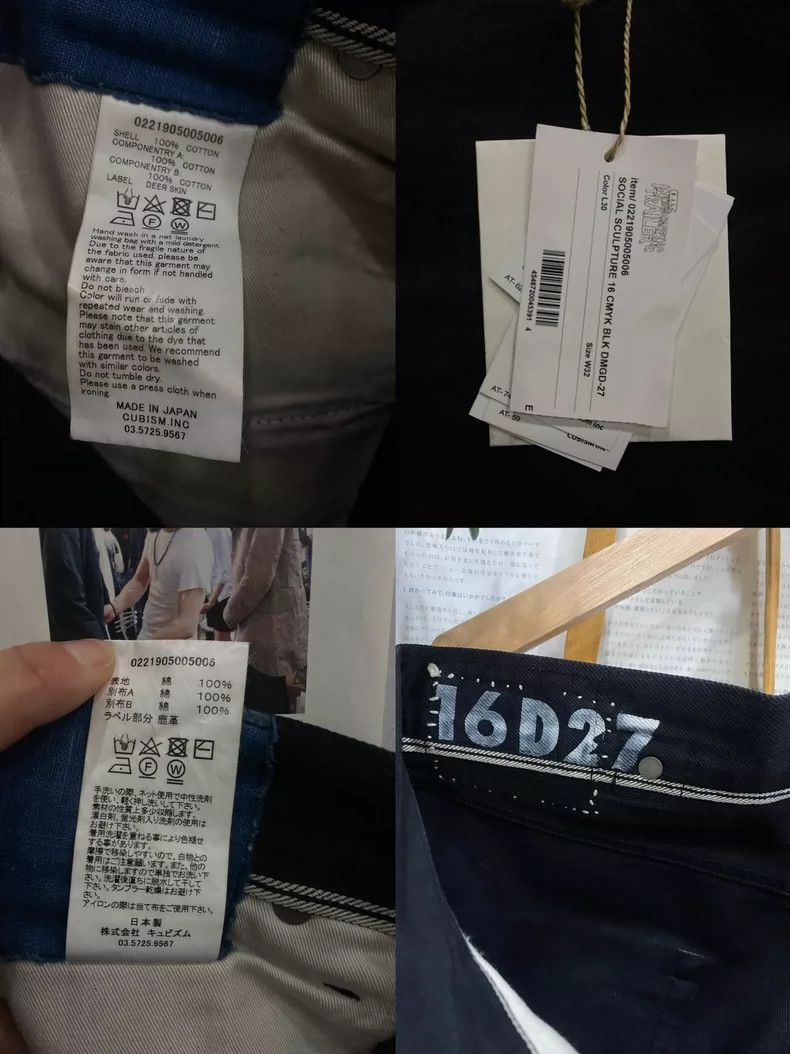 Visvim Visvim size W32L30 27 Destroy Washed Jeans 2504-Nextarrow Size US 32 / EU 48 - 3 Thumbnail
