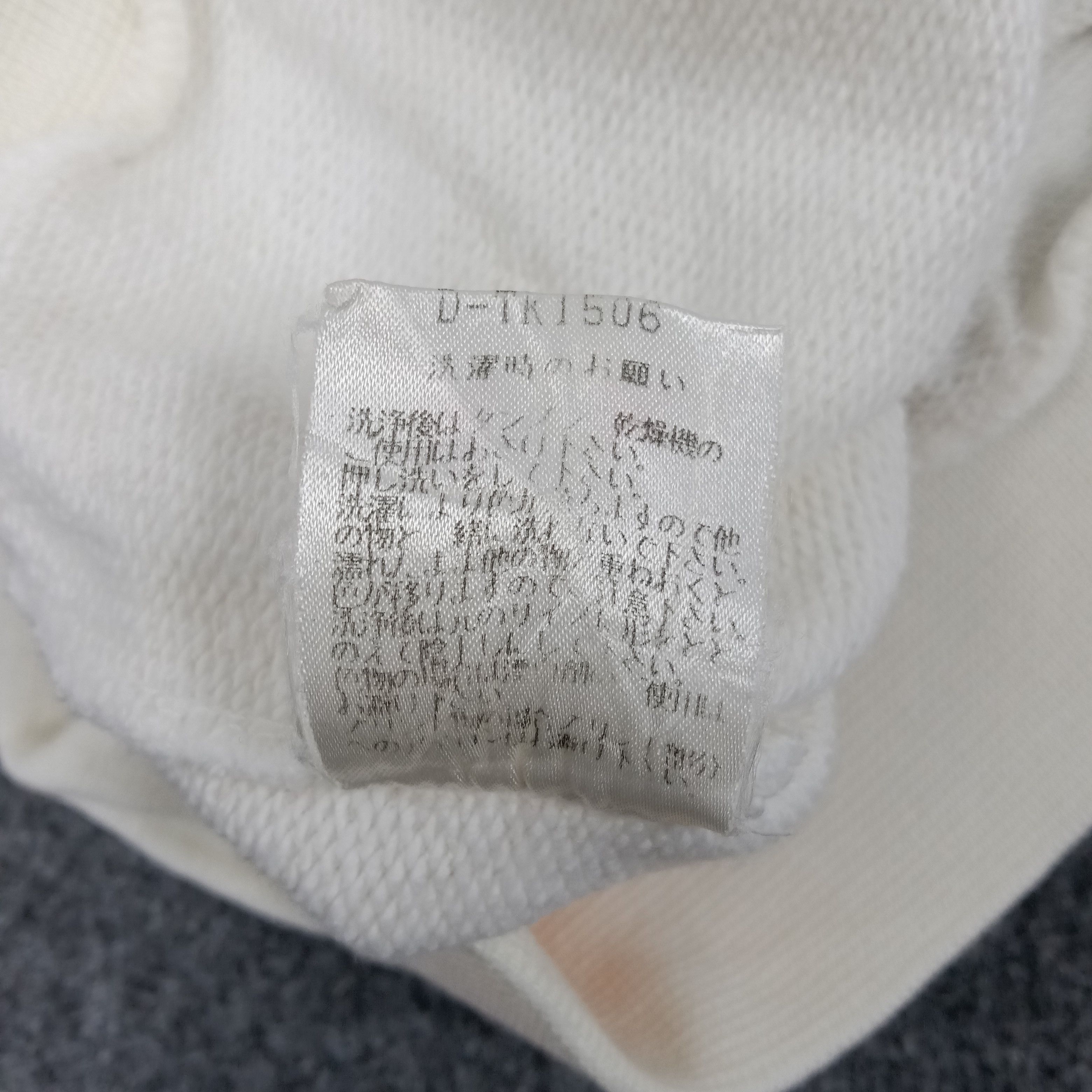 Vintage × Yves Saint Laurent Yves Saint Laurent Italian Designer Embroidery Sweatshirt Size US XS / EU 42 / 0 - 9 Thumbnail