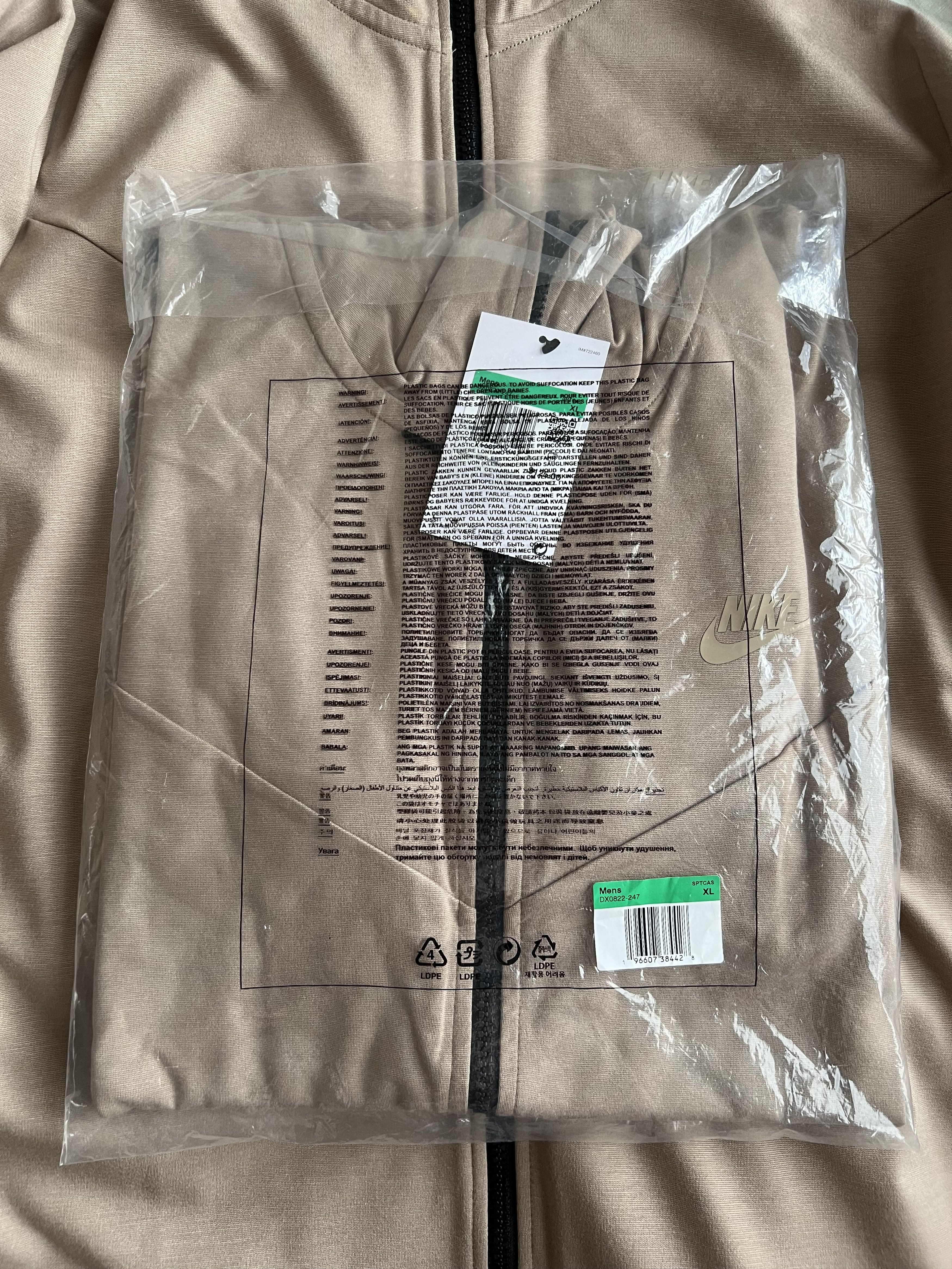Nike Nike Tech Fleece Full Zip Sweatshirt in Khaki Size US XL / EU 56 / 4 - 7 Thumbnail