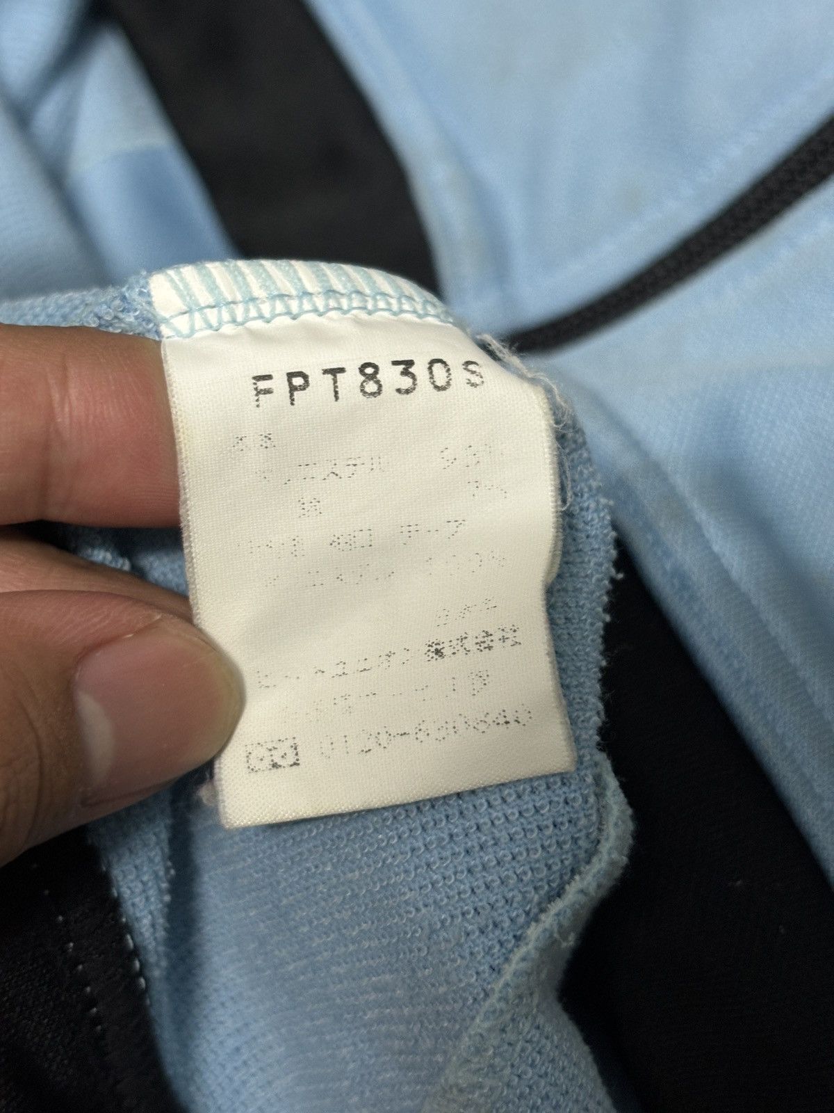 Fred Perry Fred Perry Side Tape Track top Jacket Size US L / EU 52-54 / 3 - 8 Thumbnail