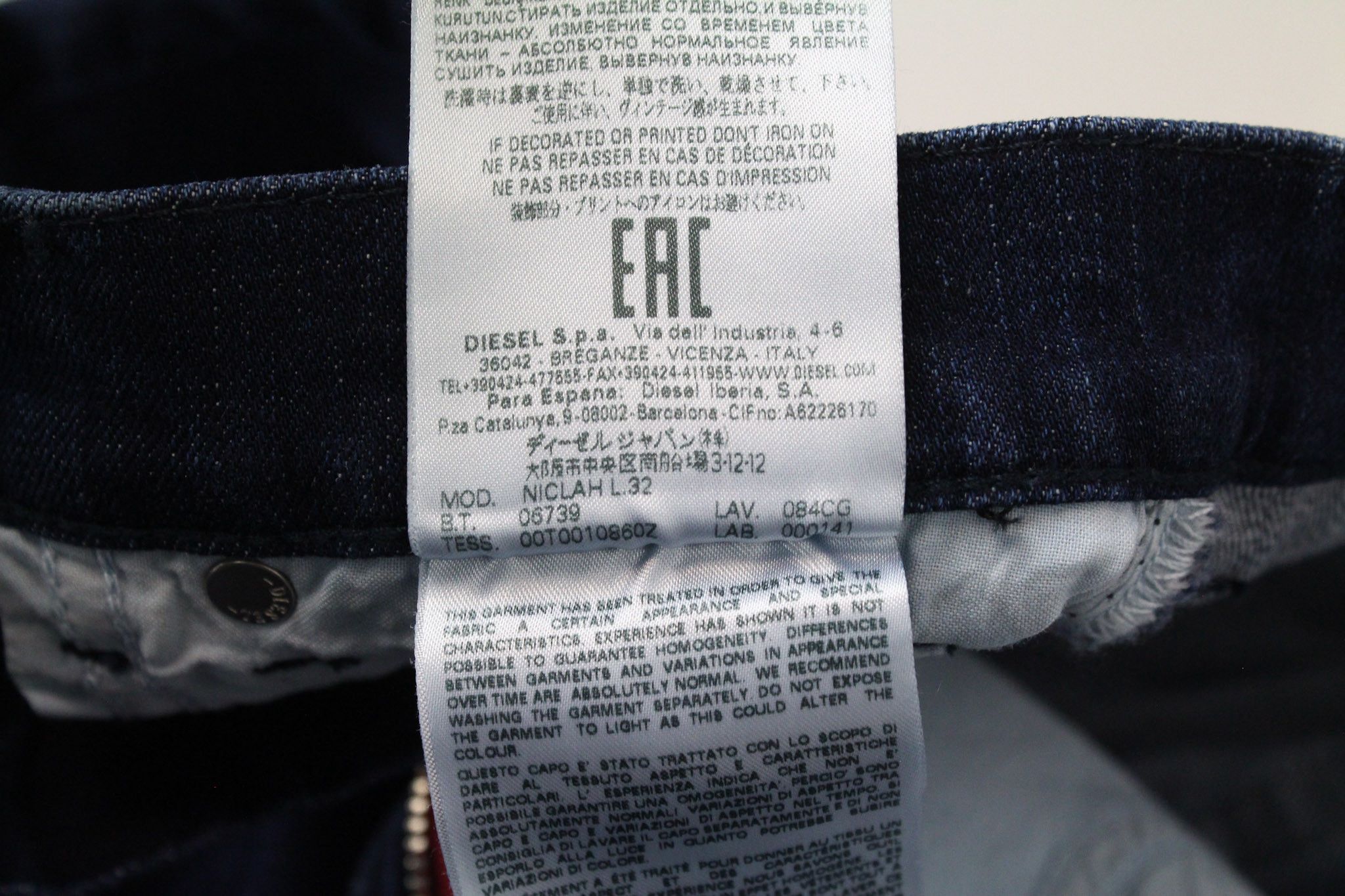 Diesel NICLAH 084CG W24/L32 Blue Stretch Jeans 71395 Size 24" / US 00 / IT 34 - 9 Thumbnail