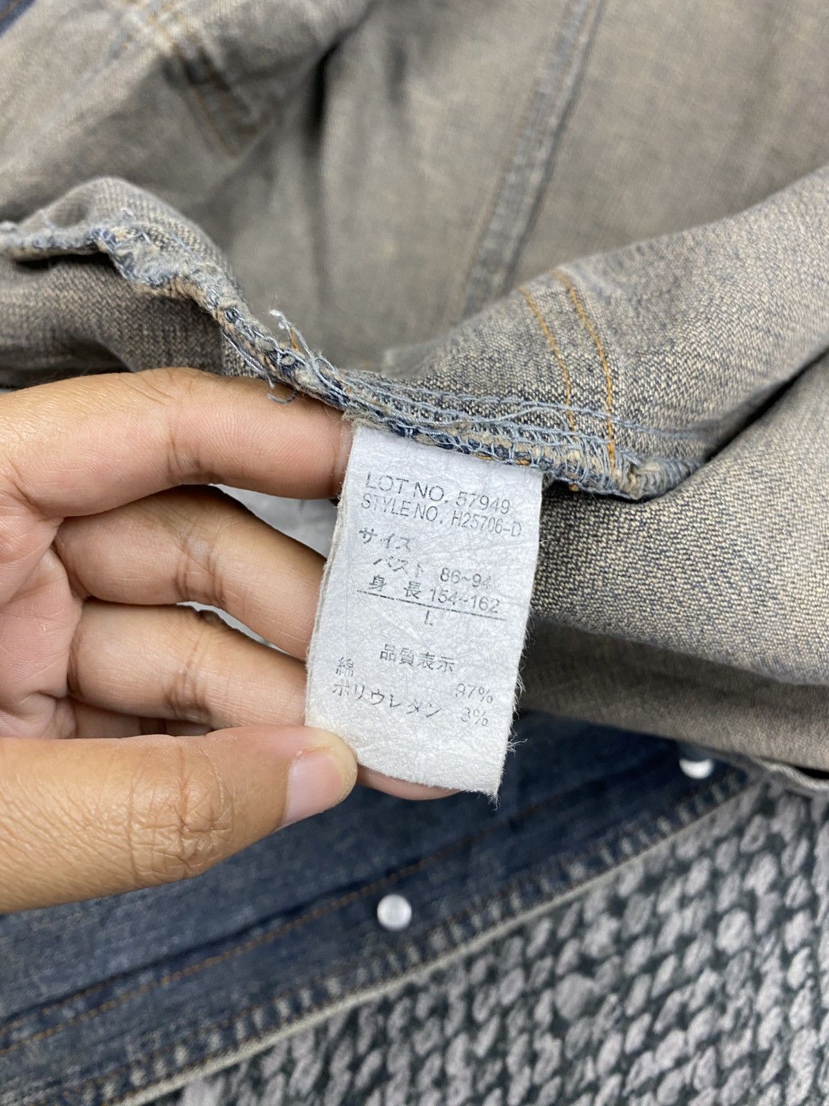 If Six Was Nine Vintage Japanese Brand Lace-Up Dedim Bodage Jacket Size S / US 4 / IT 40 - 9 Thumbnail
