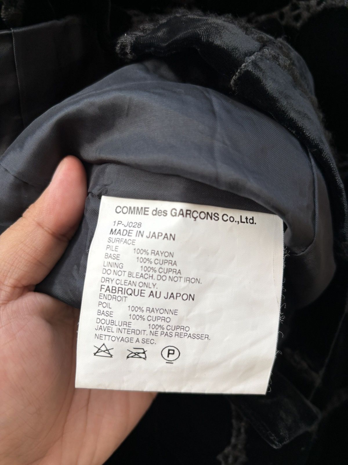 Comme des Garcons Comme des Garcons - 2005 Velvet Blazer Size S / US 4 / IT 40 - 5 Thumbnail