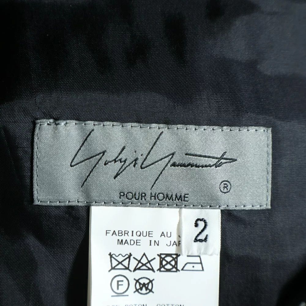 Yohji Yamamoto Yohji Yamamoto POUR HOMME 22AW STRING PANTS HE-P42-044 Size US 39 - 4 Thumbnail