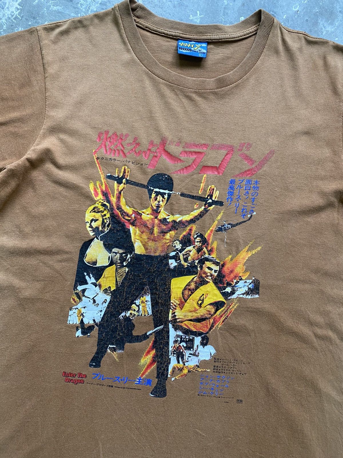 Vintage Bruce Lee Enter The Dragon Vintage Movie Bootleg Shirt Size US L / EU 52-54 / 3 - 2 Thumbnail