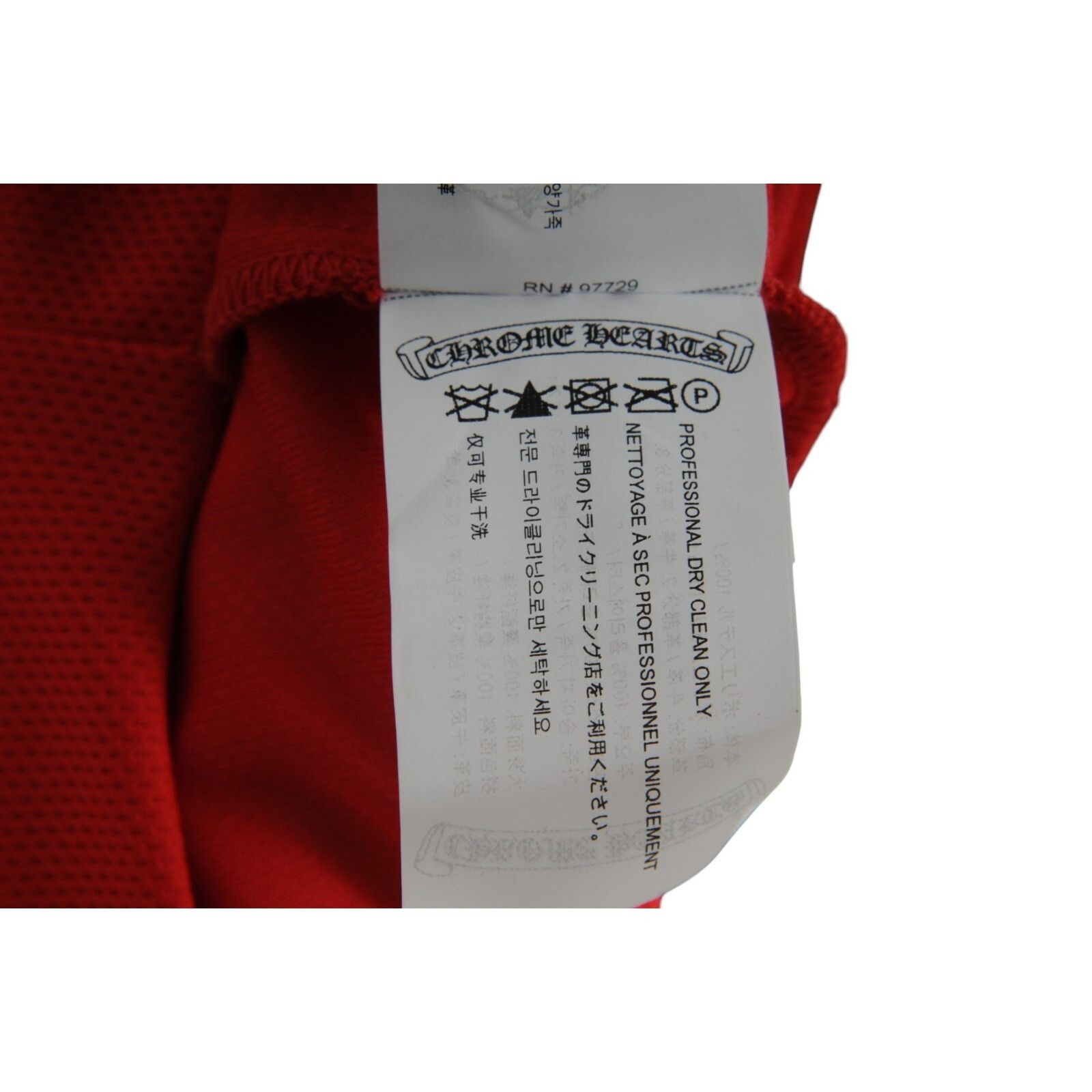Chrome Hearts 33 Matty Boy Hockey Jersey LS Red Chomp Size US M / EU 48-50 / 2 - 8 Thumbnail