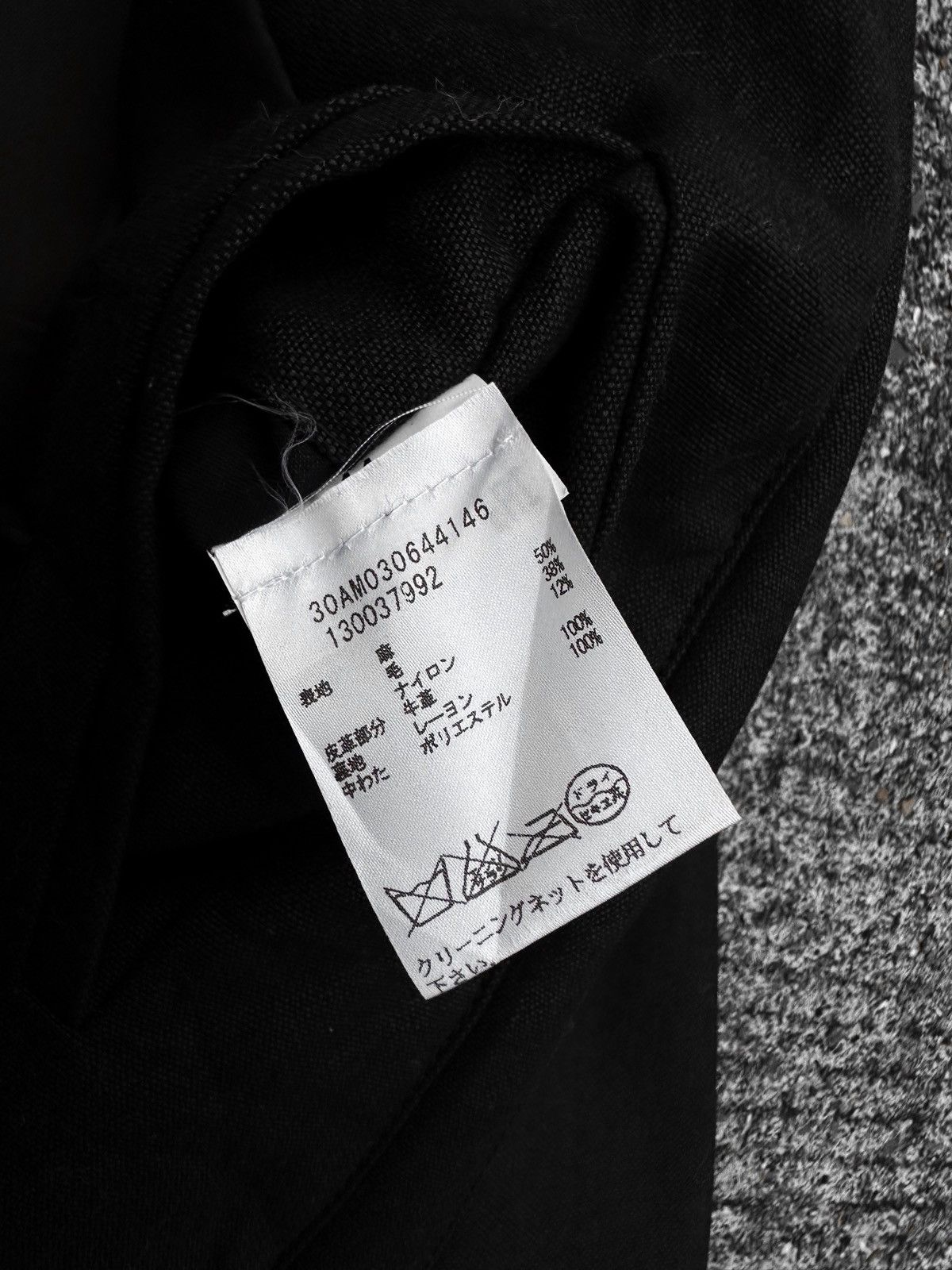 Maison Margiela Maison Margiela Surgery Stitch Military Black Jacket Size US M / EU 48-50 / 2 - 15 Thumbnail