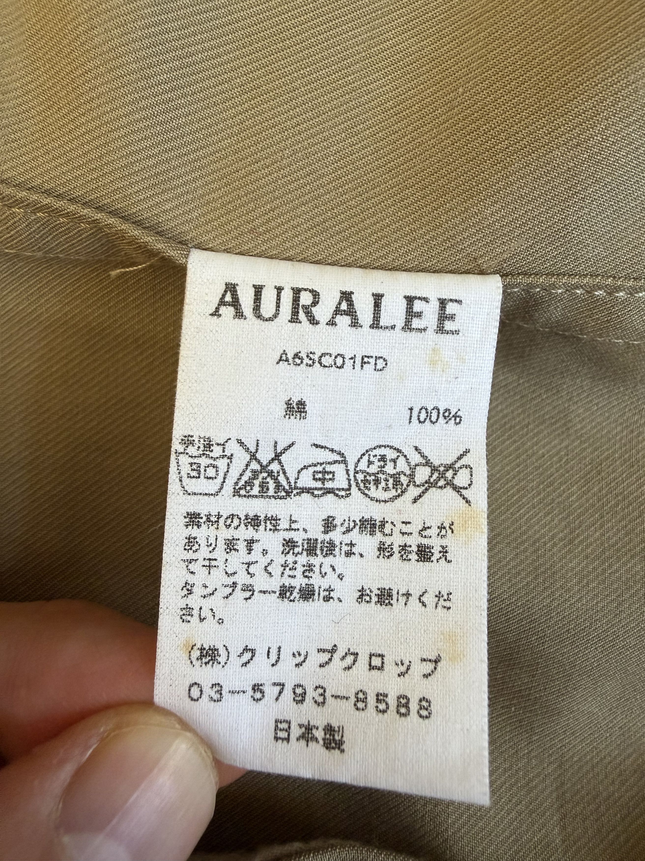 Auralee AURALEE FINX DOUBLE CLOTH HOODED COAT Size US XL / EU 56 / 4 - 9 Thumbnail
