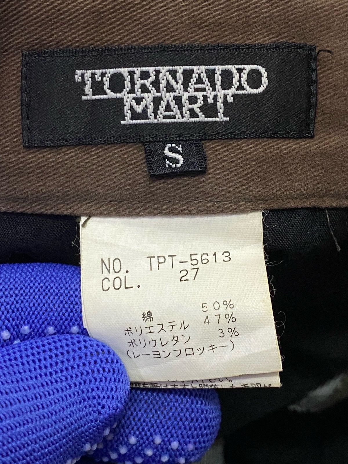 Tornado Mart 💃Tornado Mart Flare Embossed Stripes Jeans Size US 28 / EU 44 - 12 Thumbnail