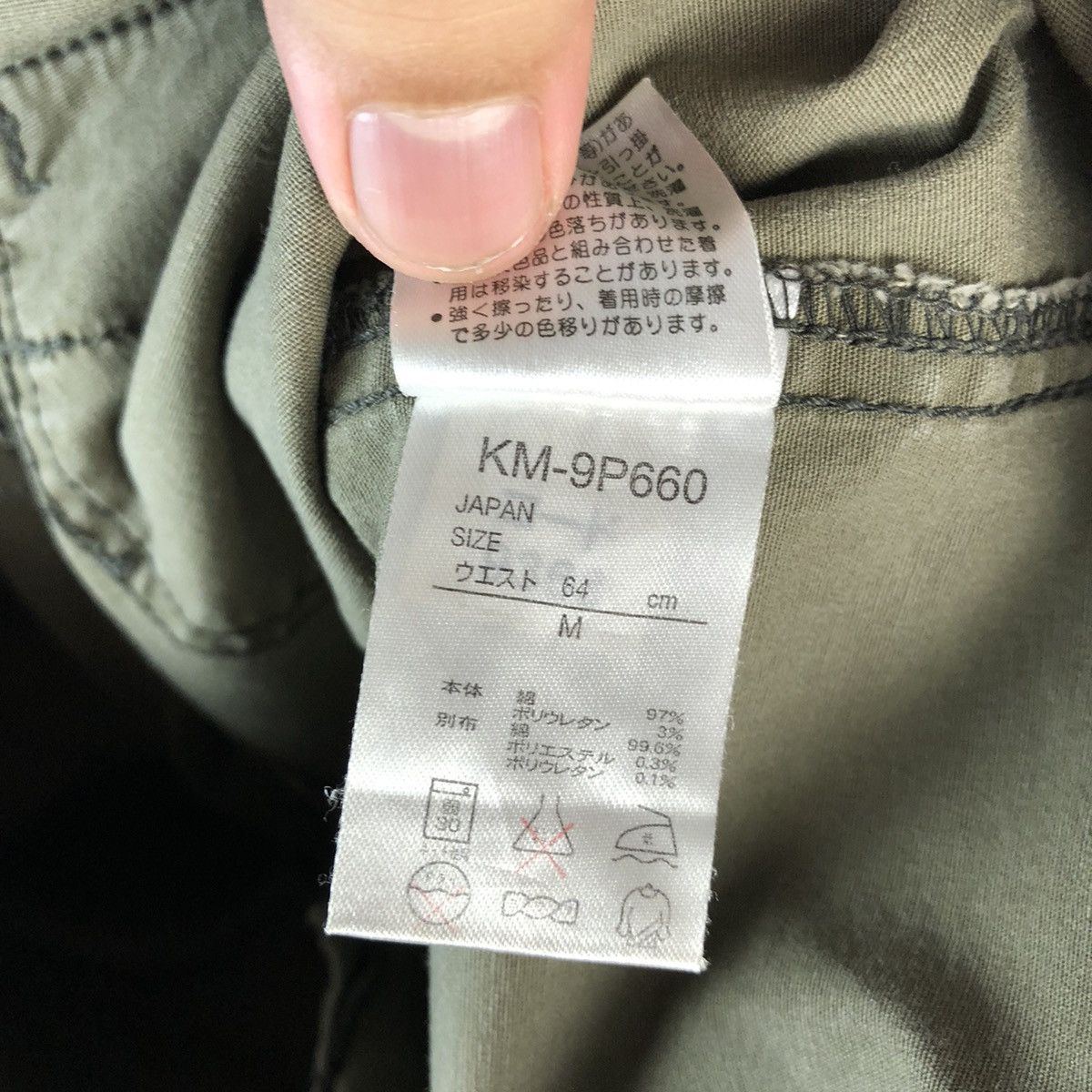 Japanese Brand Kiss Mark Cargo utility tactical Multipocket Pants #A983 Size 27" / US 4 / IT 40 - 20 Thumbnail