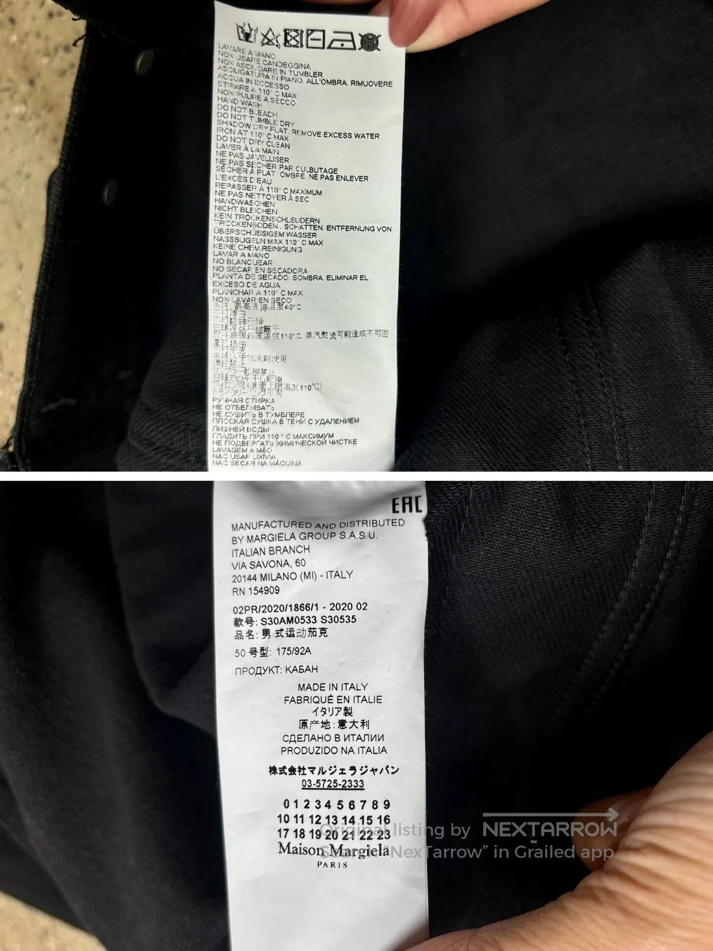 Maison Margiela Maison Margiela Deconstructed Denim Jacket. Size US M / EU 48-50 / 2 - 9 Thumbnail