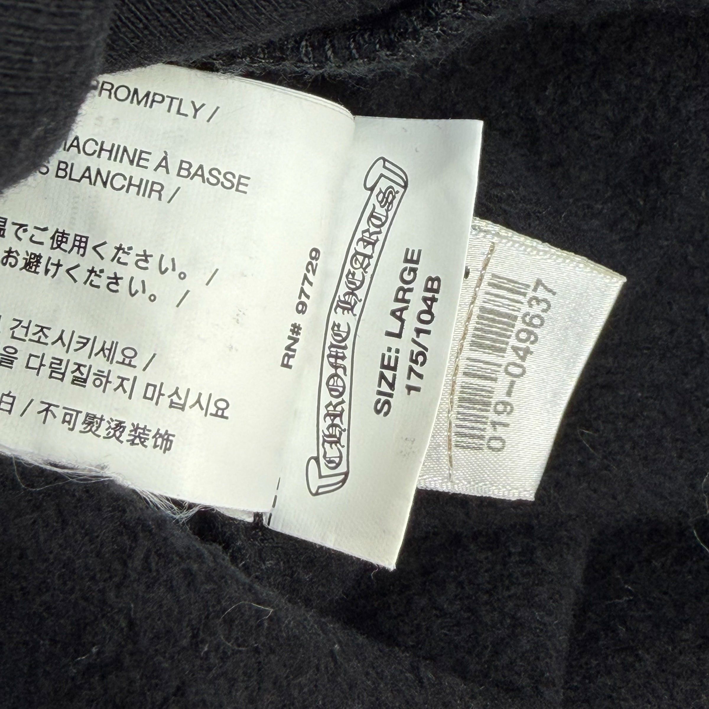 Chrome Hearts Chrome Hearts Cross Flames Black Hoodie L Size US L / EU 52-54 / 3 - 4 Thumbnail