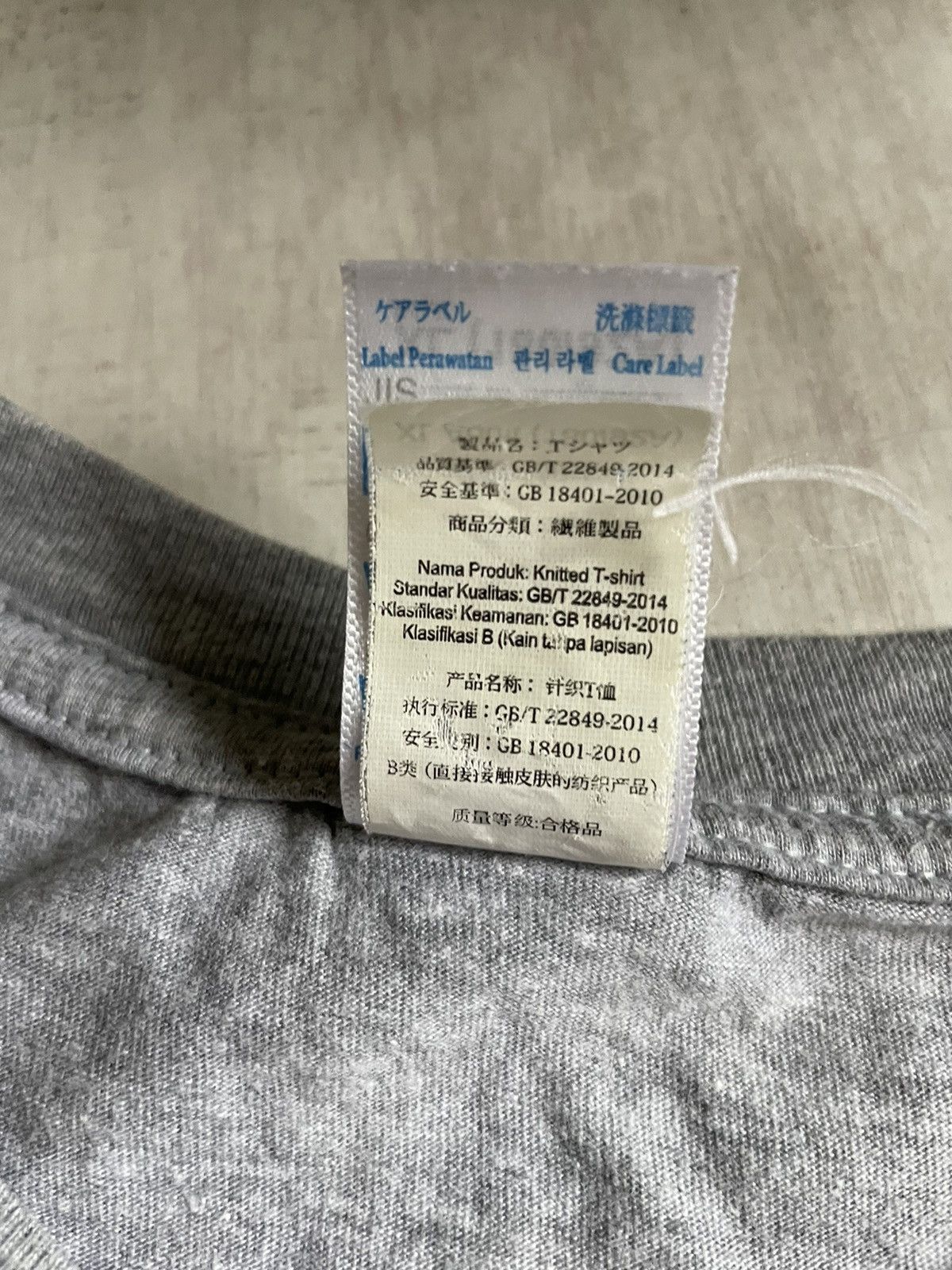 Japanese Brand × Vintage RARE ❓Mysterio Japan Archive Tee Printed Logo Size US XL / EU 56 / 4 - 7 Thumbnail