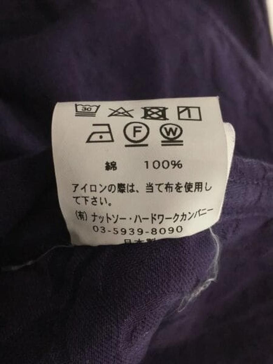 Needles Needles x ts(s) Pants Cotton Purple Size US 30 / EU 46 - 5 Thumbnail