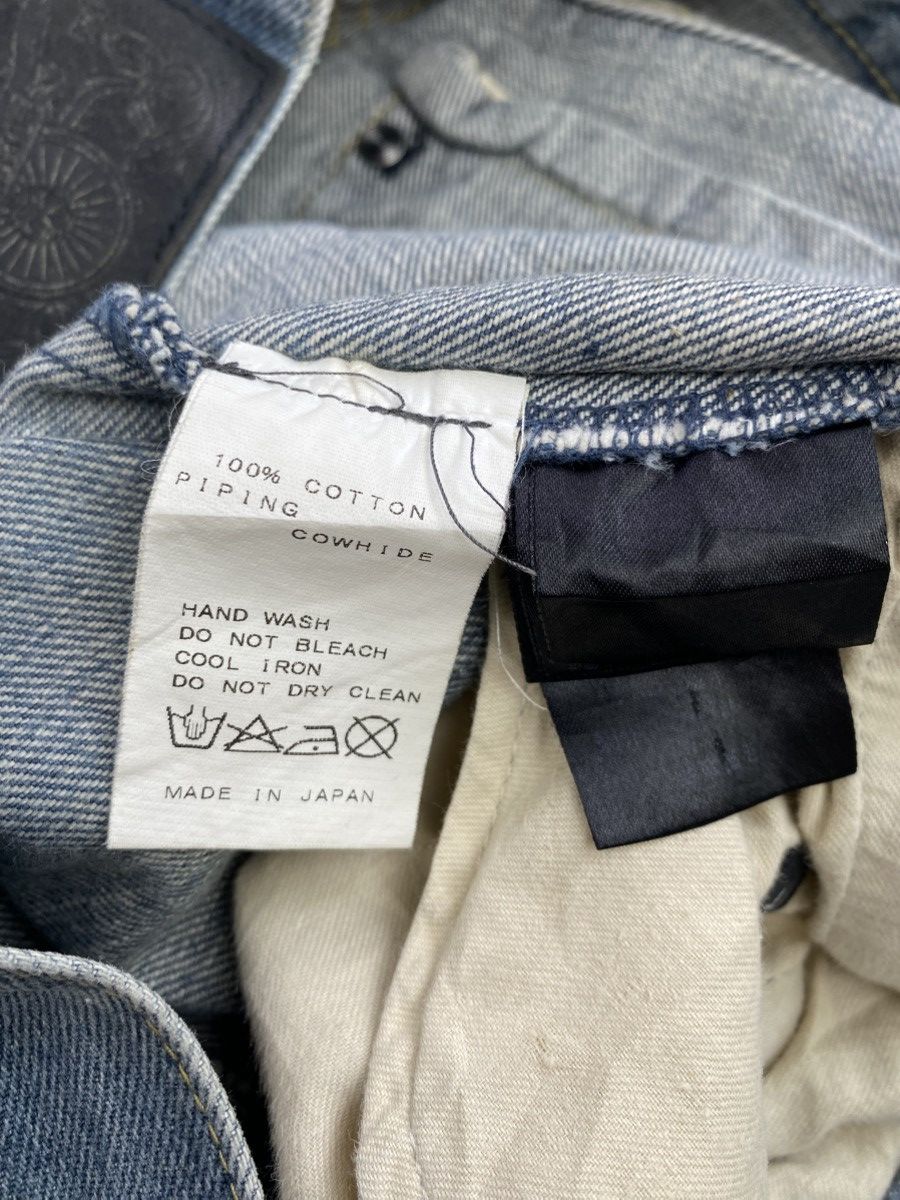 Lemaire Lemaire Washed Slim Fit Denim Size US 29 - 17 Thumbnail
