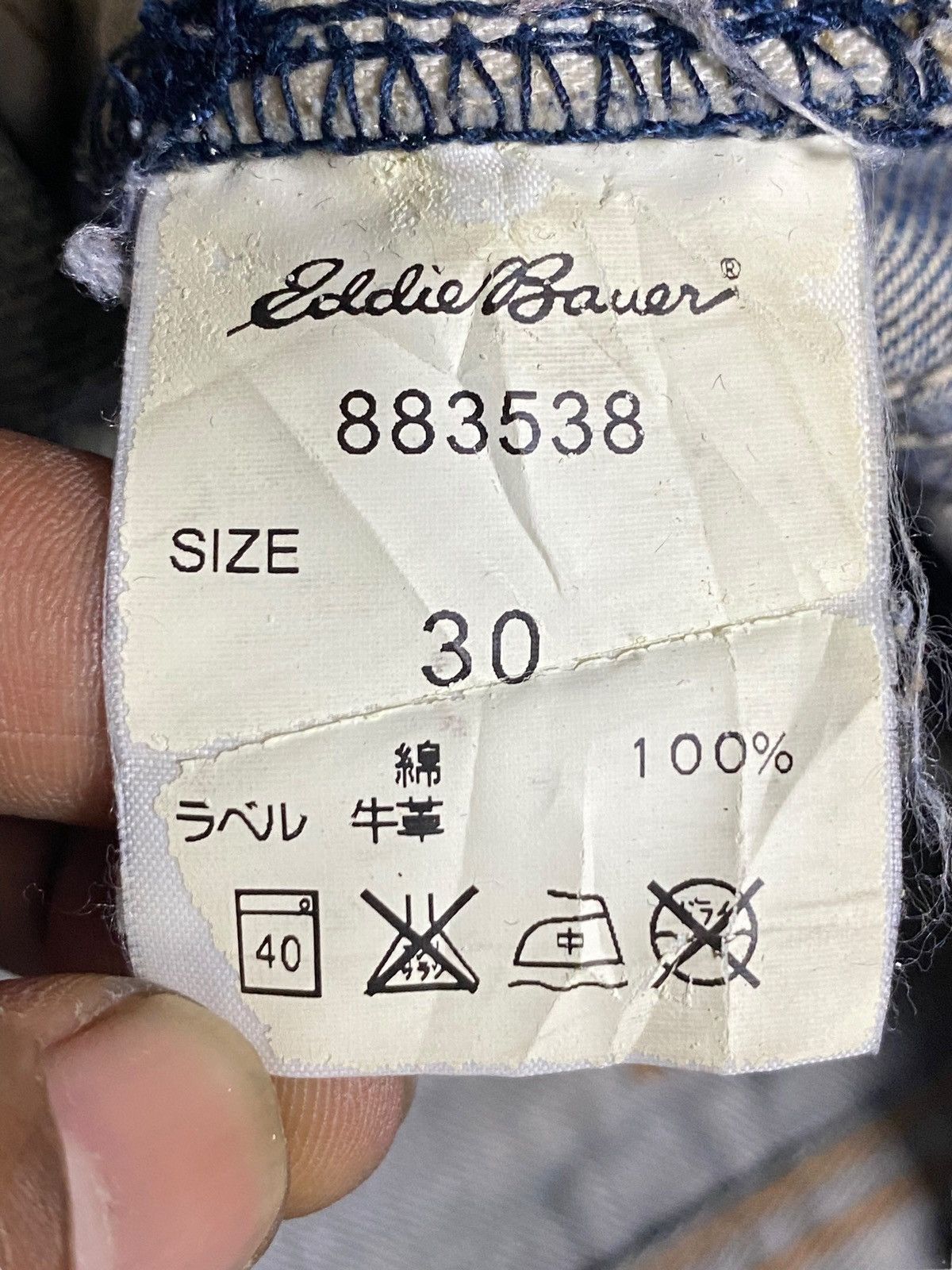 Eddie Bauer Vintage Eddie Bauer Premium Mud Wash Distressed Loose Jeans Size US 32 / EU 48 - 14 Thumbnail