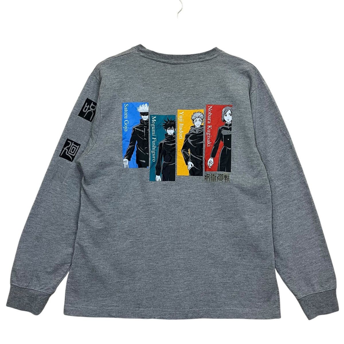 Jujutsu Kaisen Anime Crewneck Sweatshirt