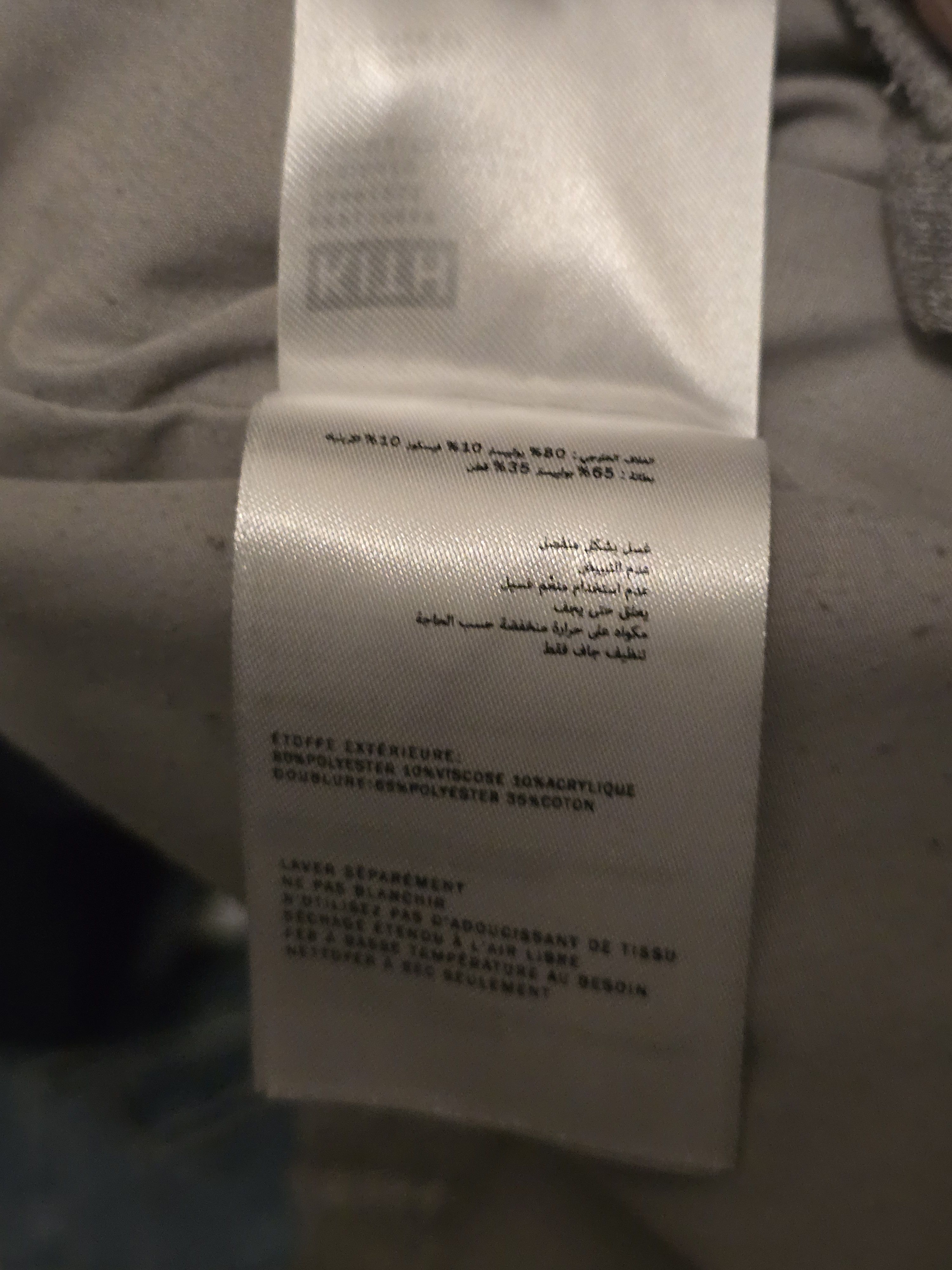 Kith Kith Felted Jersey Bentley Pants Size US 34 / EU 50 - 15 Thumbnail