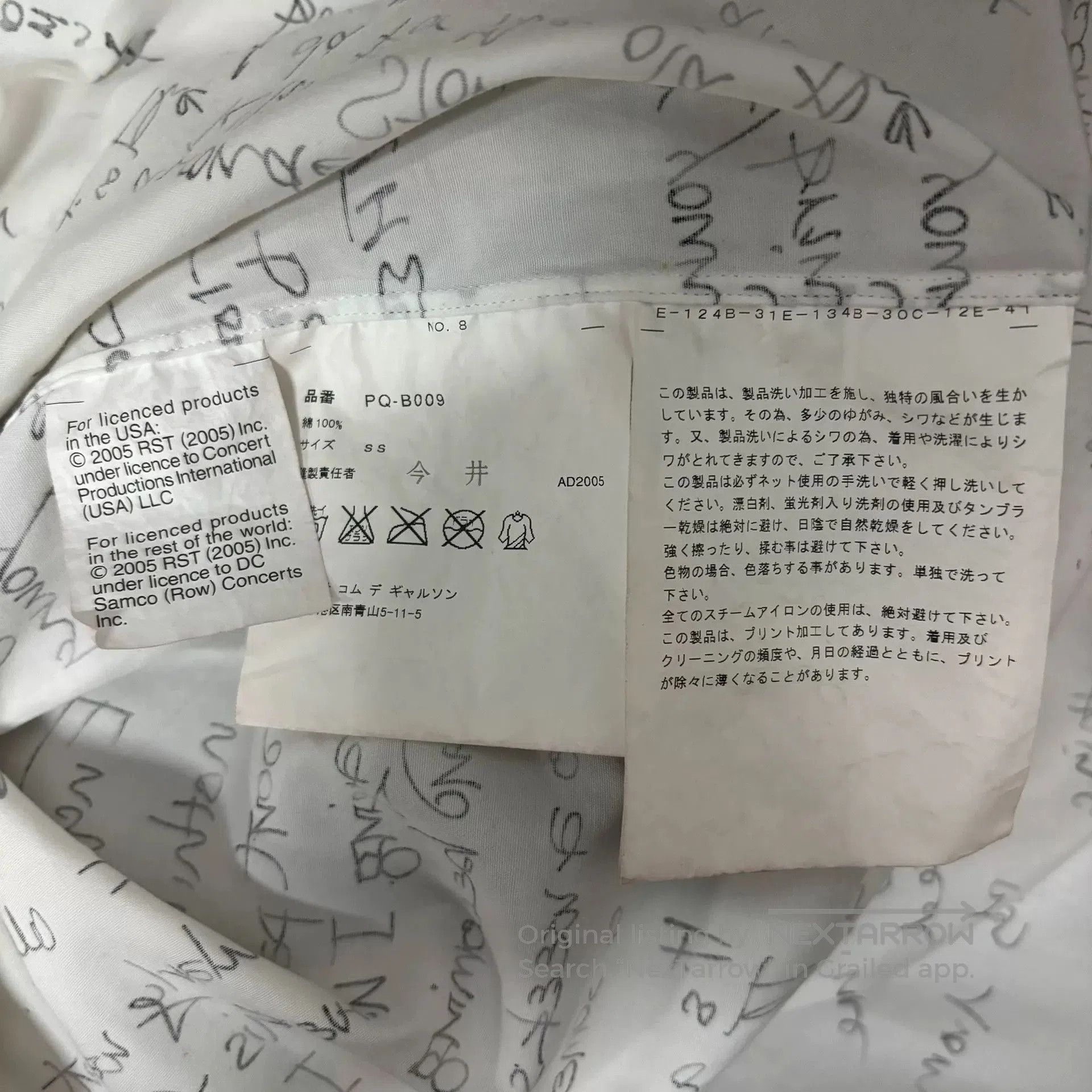 Comme des Garcons Homme Plus comme des garcons homme plus short sleeve shirt. Size US S / EU 44-46 / 1 - 3 Thumbnail