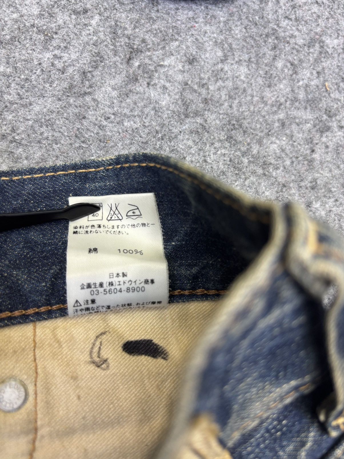 Edwin 💥Flare💥Vintage Edwin 503 Sick Fades Flare Denim F926 Size US 32 / EU 48 - 18 Thumbnail