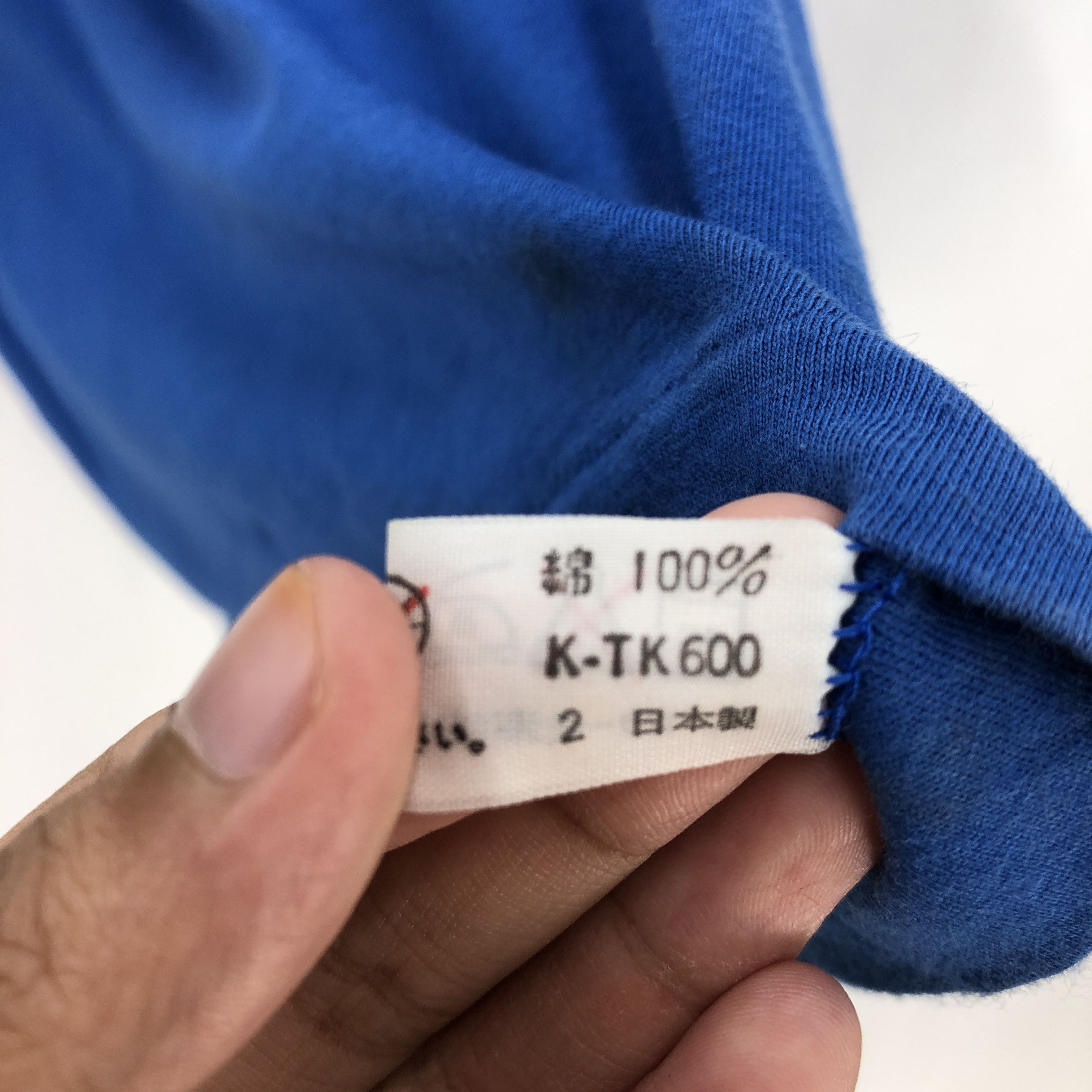 Japanese Brand Vintage 90s Japanese Xerox T Shirt Xerox Japan Crewneck Tees Size US S / EU 44-46 / 1 - 8 Thumbnail
