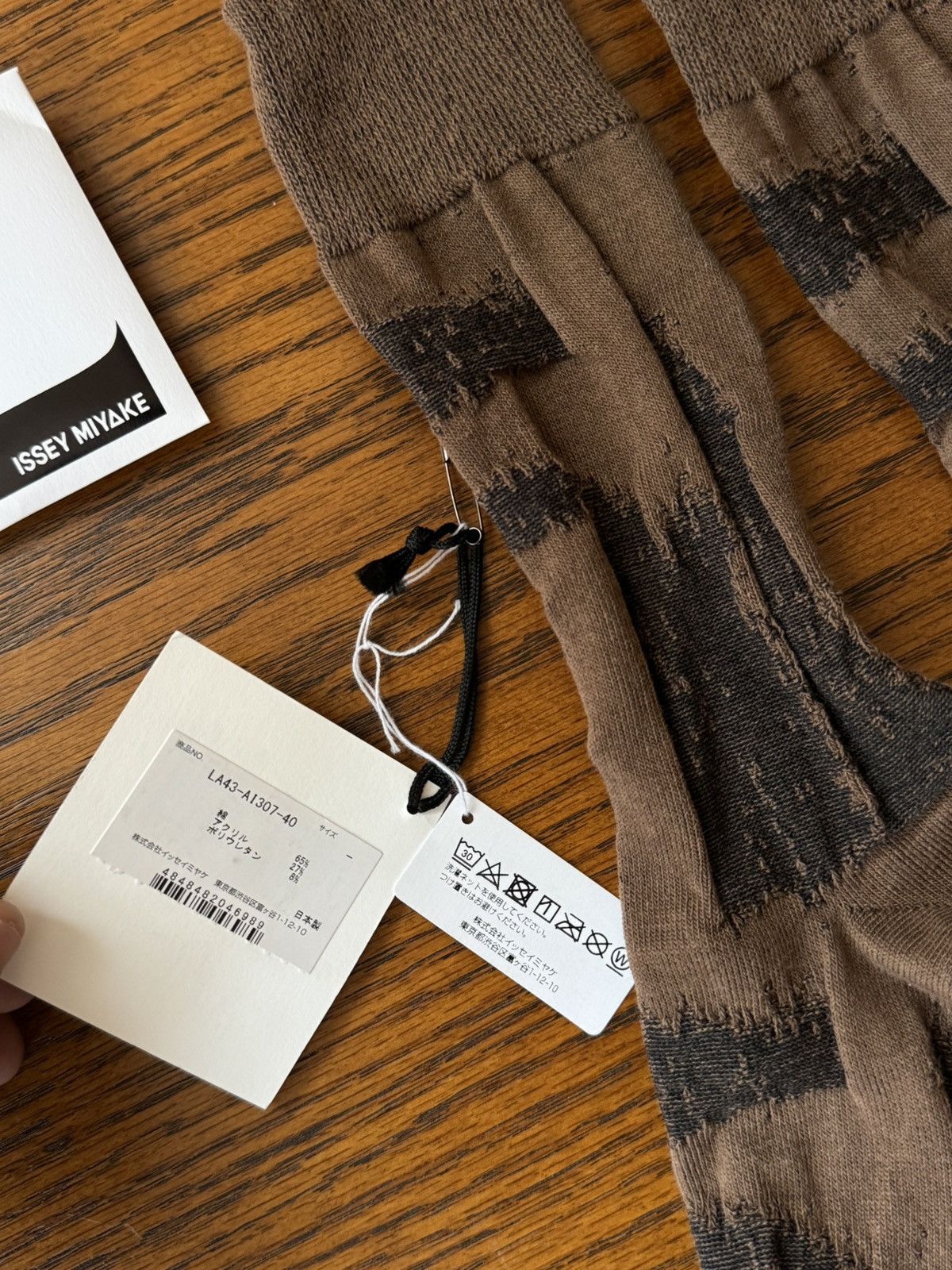 Homme Plisse Issey Miyake × Issey Miyake Issey Miyake IM Men Socks Brown Size ONE SIZE - 3 Thumbnail