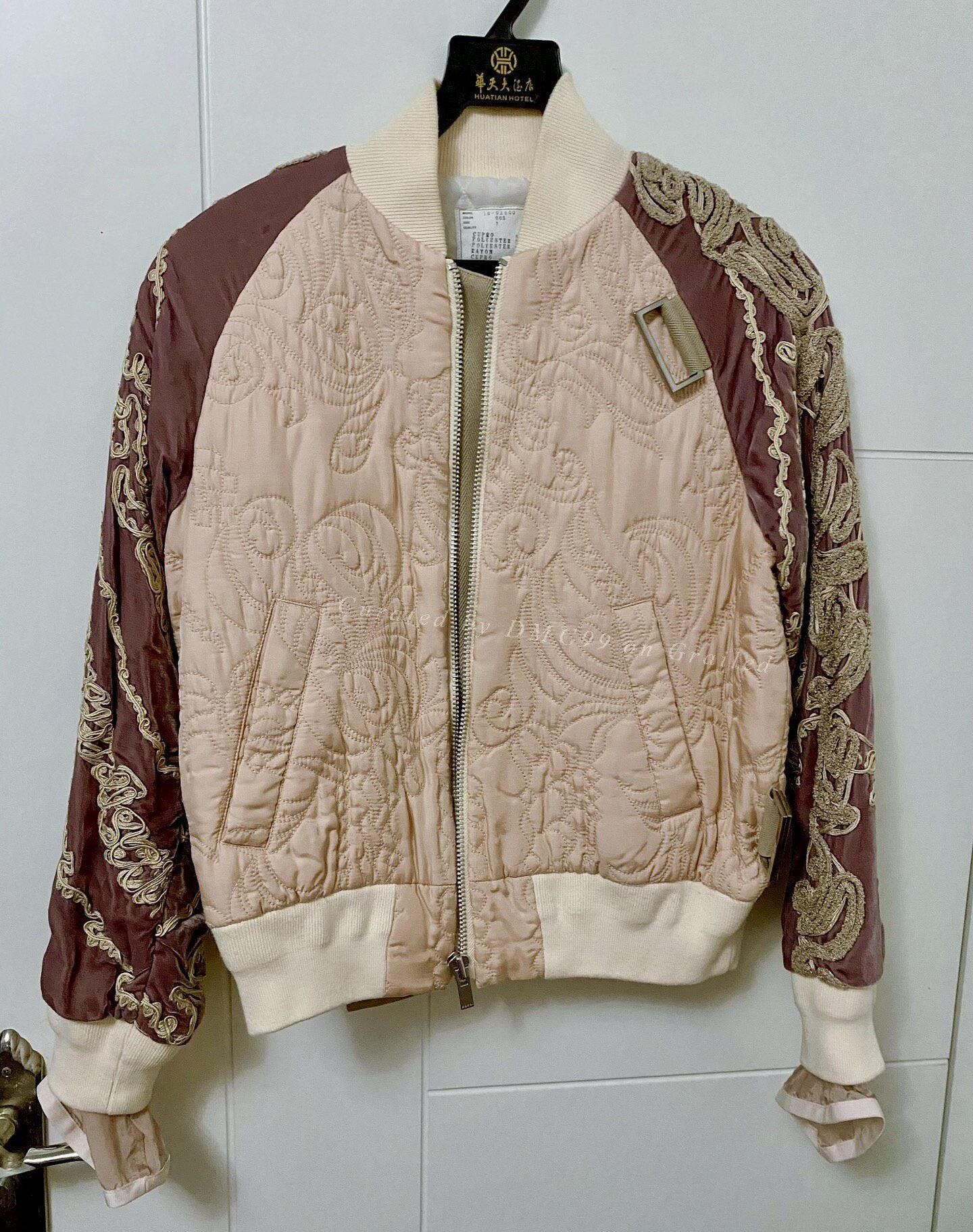 Sacai Sacai Embroidered Runway Down Jacket Size S / US 4 / IT 40 - 1 Thumbnail