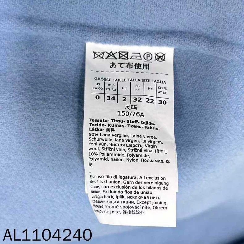 Max Mara Max Mara Light blue wool coat Size S / US 4 / IT 40 - 5 Thumbnail
