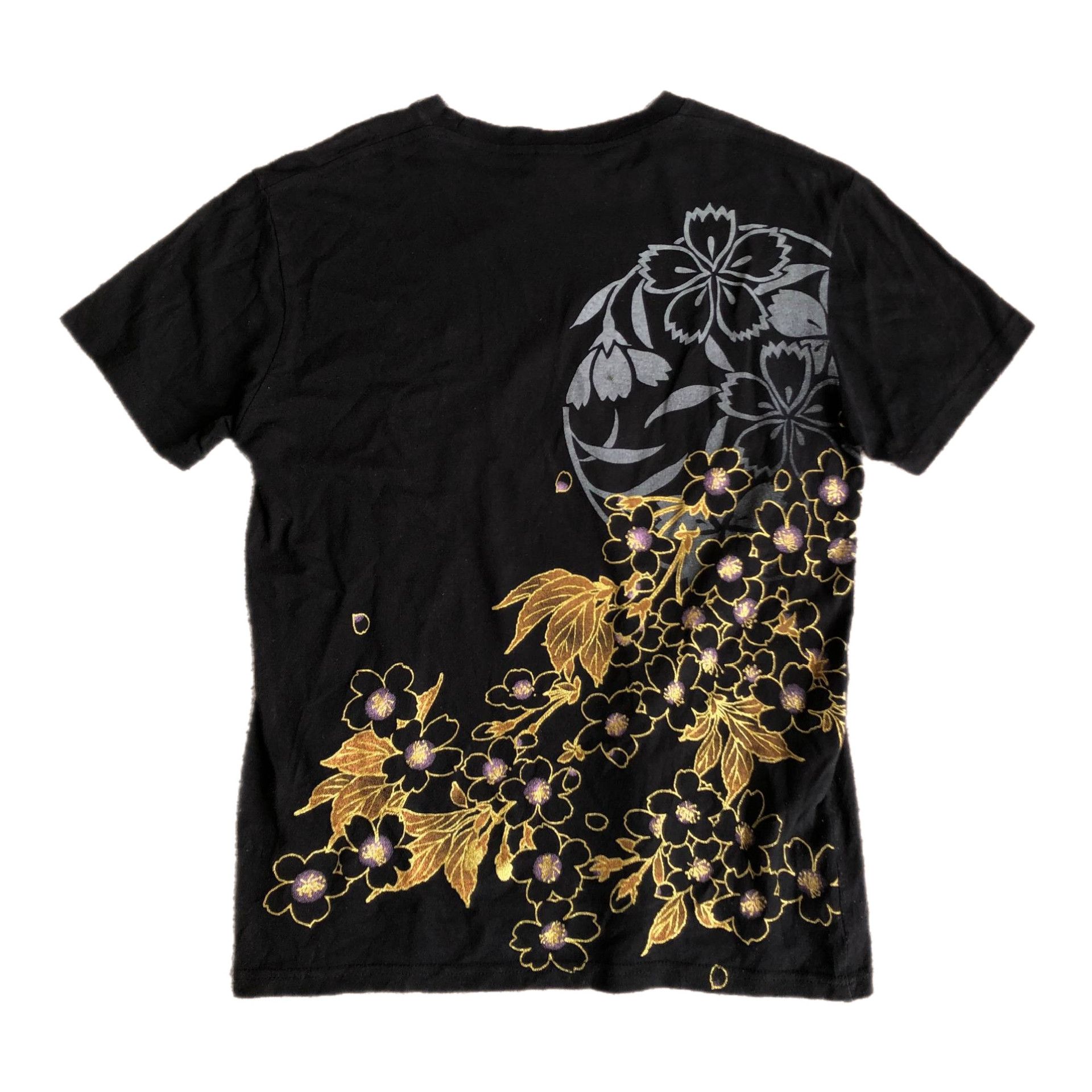 If Six Was Nine Just Well Sukajan Floral Size US L / EU 52-54 / 3 - 1 Thumbnail