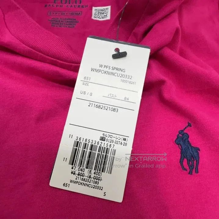 Polo Ralph Lauren Polo Ralph Lauren Solid Casual Crew Neck T. Size US S / EU 44-46 / 1 - 5 Thumbnail