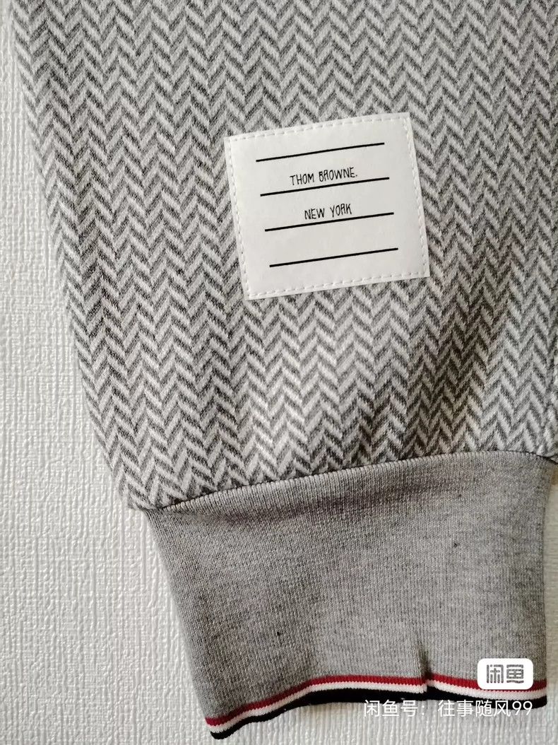 Thom Browne Thom BrowneRingone twill knitted sweatpants 2503-Nextarrow Size US 28 / EU 44 - 6 Thumbnail
