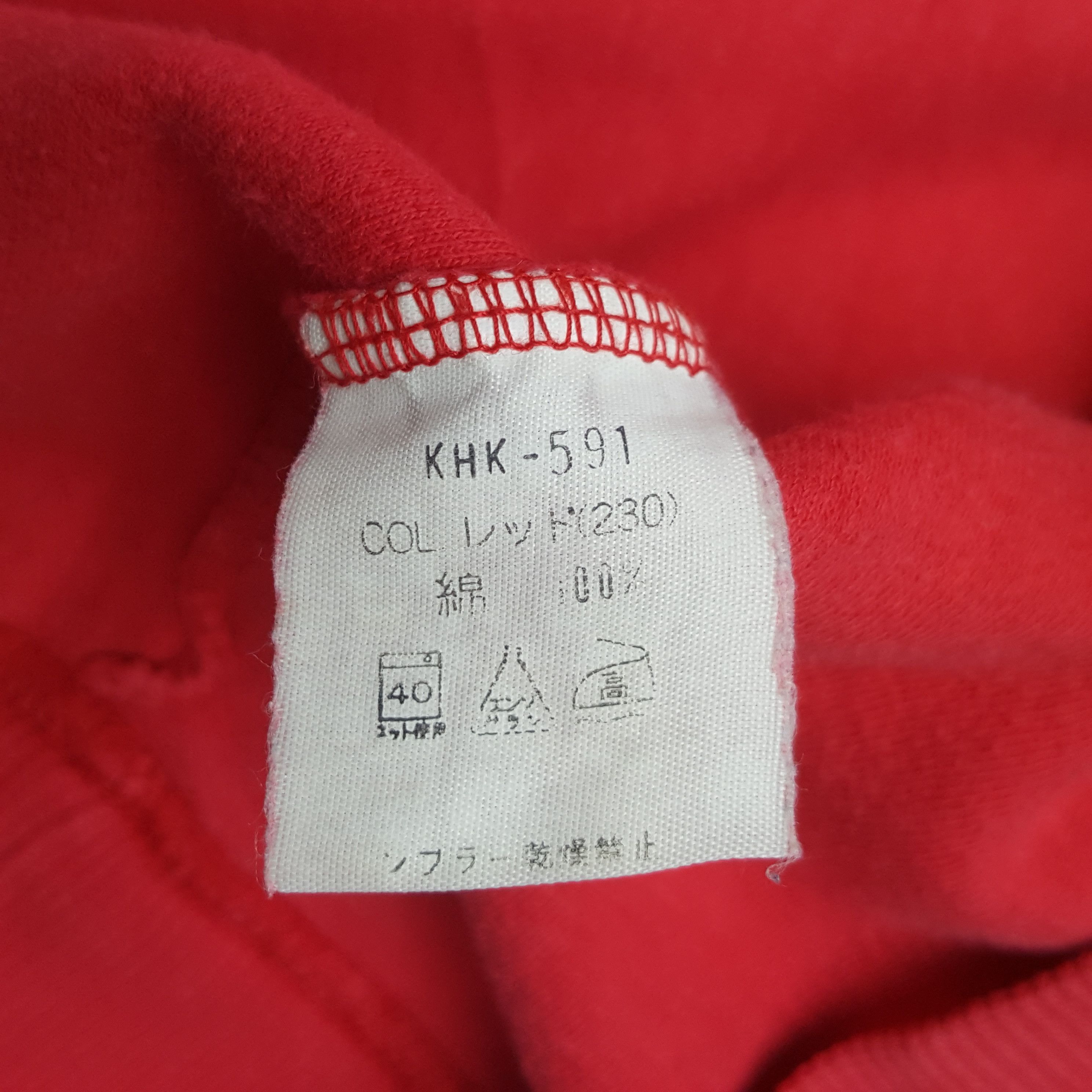 Japanese Brand × Kenzo × Vintage Vintage Kenzo Jeans Spell Out Sweatshirt Size US L / EU 52-54 / 3 - 9 Thumbnail