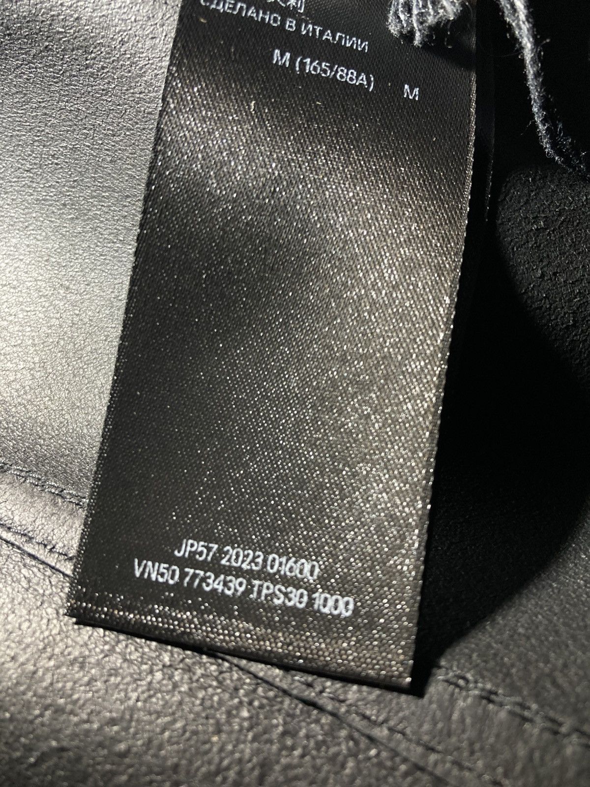 Balenciaga New 2023 Balenciaga Loose Leather Trucker Jacket Demna Crop Size US M / EU 48-50 / 2 - 8 Thumbnail