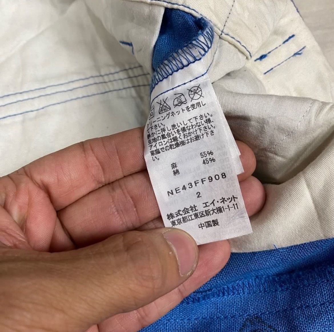 Issey Miyake × Japanese Brand × Ne-Net Ne Net Issey Miyake Polkadot Pants Size US 30 / EU 46 - 9 Thumbnail