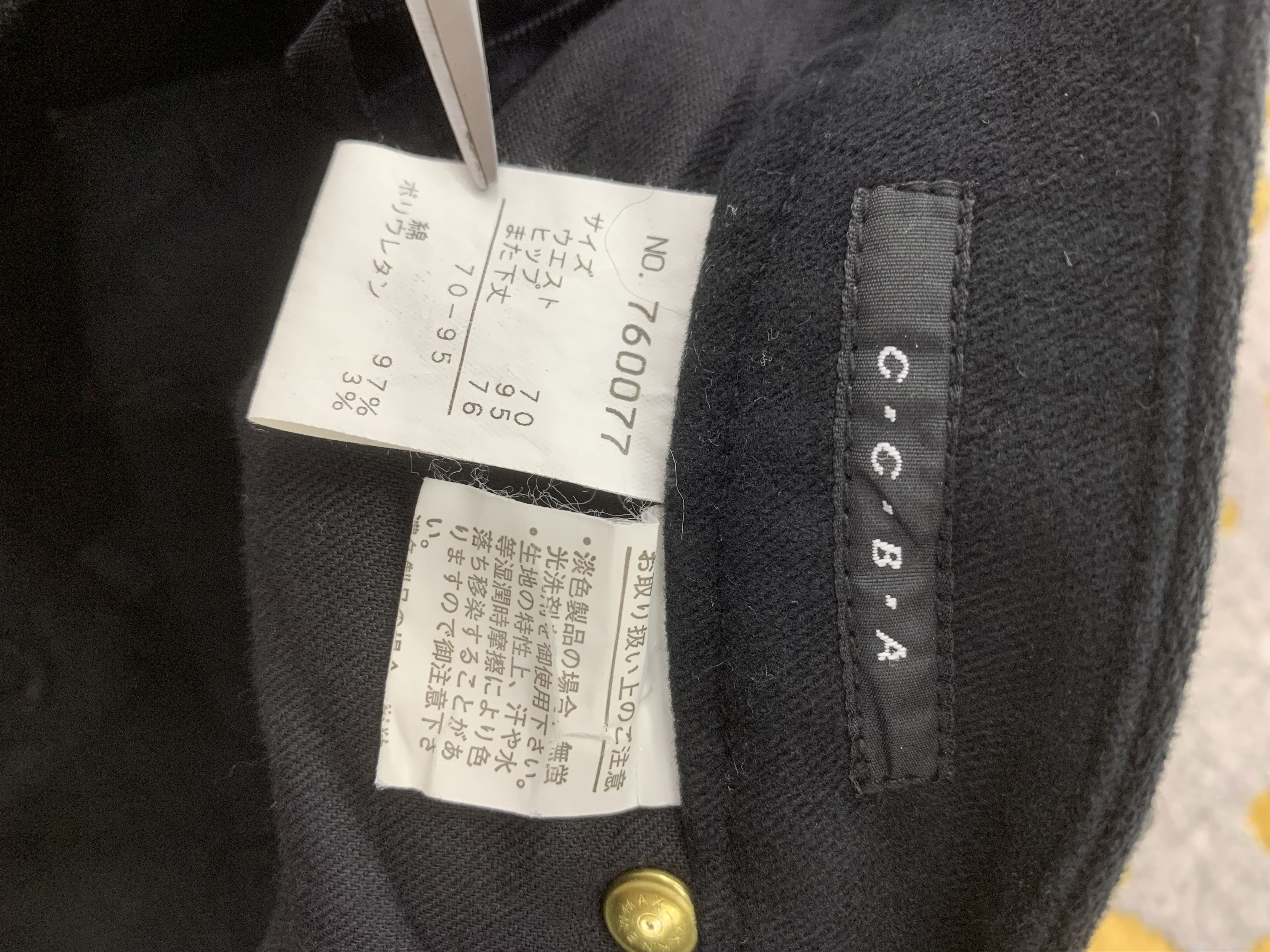 Japanese Brand × Vintage C.C.B.A Pants size 32 Size 32" / US 10 / IT 46 - 4 Thumbnail
