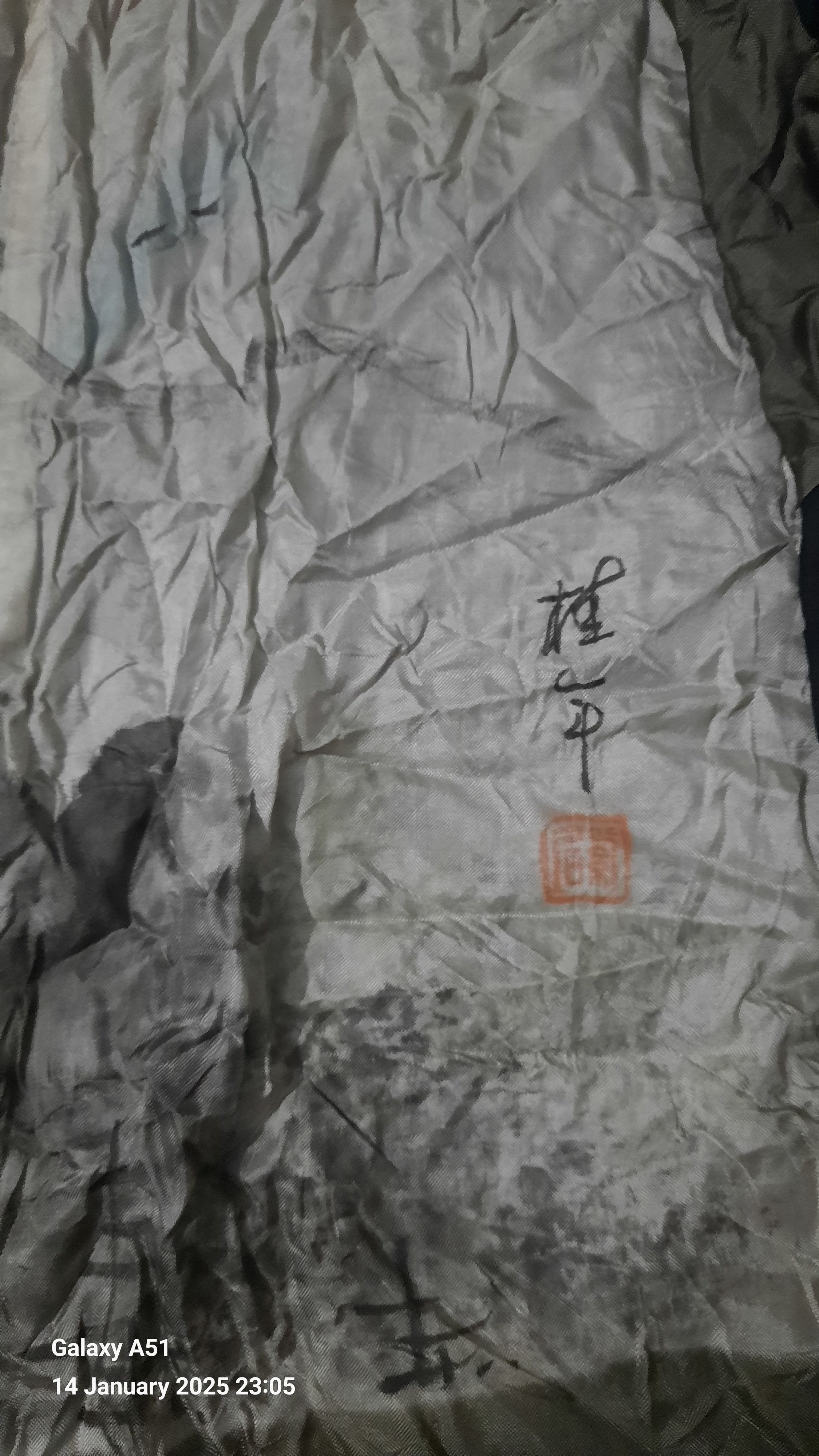 Japanese Brand Vintage Kimono japanese haori Samurai Size US XL / EU 56 / 4 - 4 Thumbnail