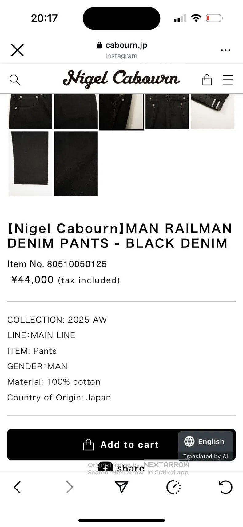 Nigel Cabourn Nigel Cabourn Original cowboy jeans Size US 34 / EU 50 - 8 Thumbnail