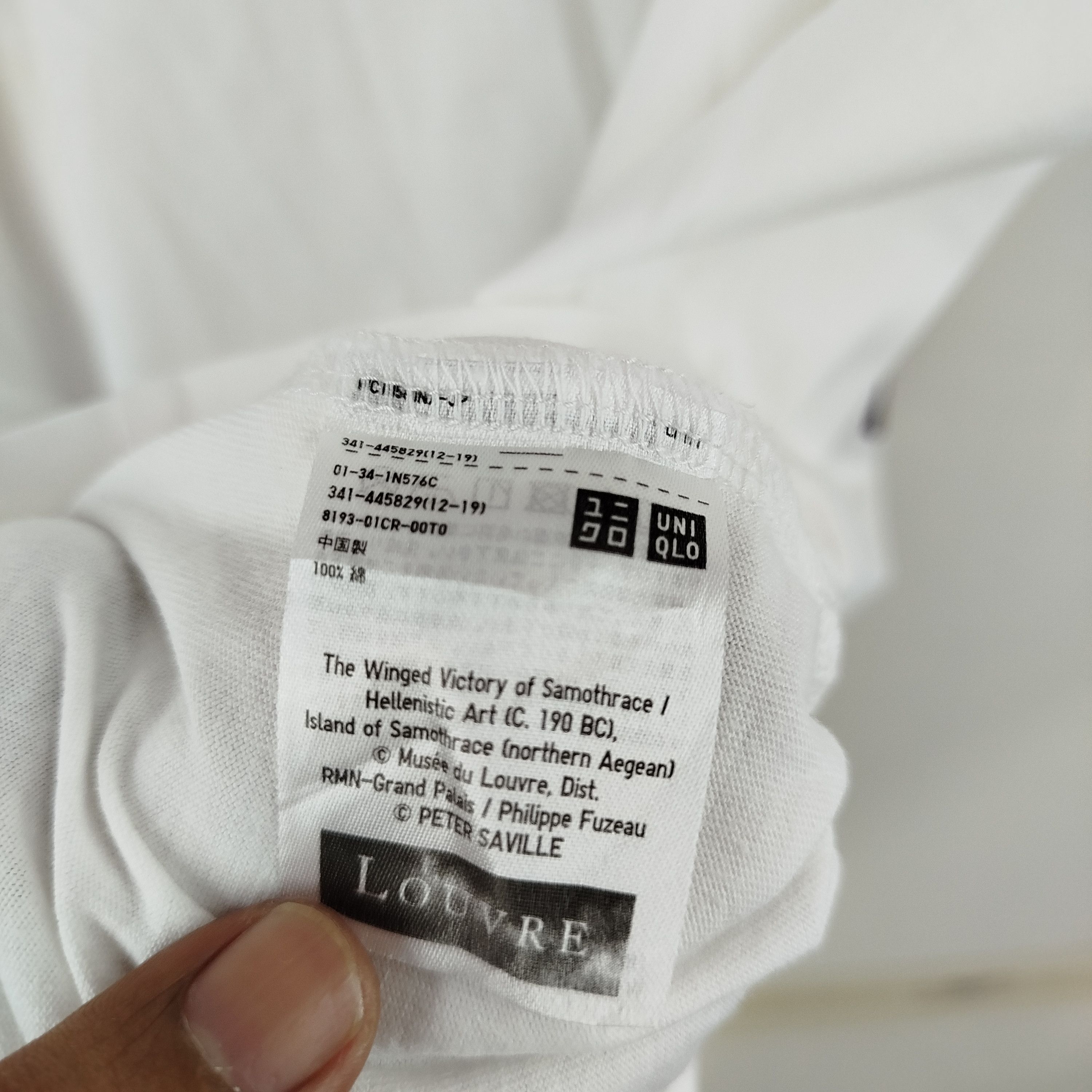 Designer × Uniqlo Uniqlo Musee Du Louvre Peter Saville 07 Backhit Cool Design Size US L / EU 52-54 / 3 - 11 Thumbnail