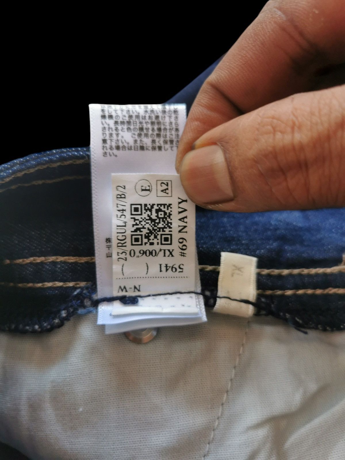 GU GU Baggy High Waist Jeans Size 32" / US 10 / IT 46 - 6 Thumbnail