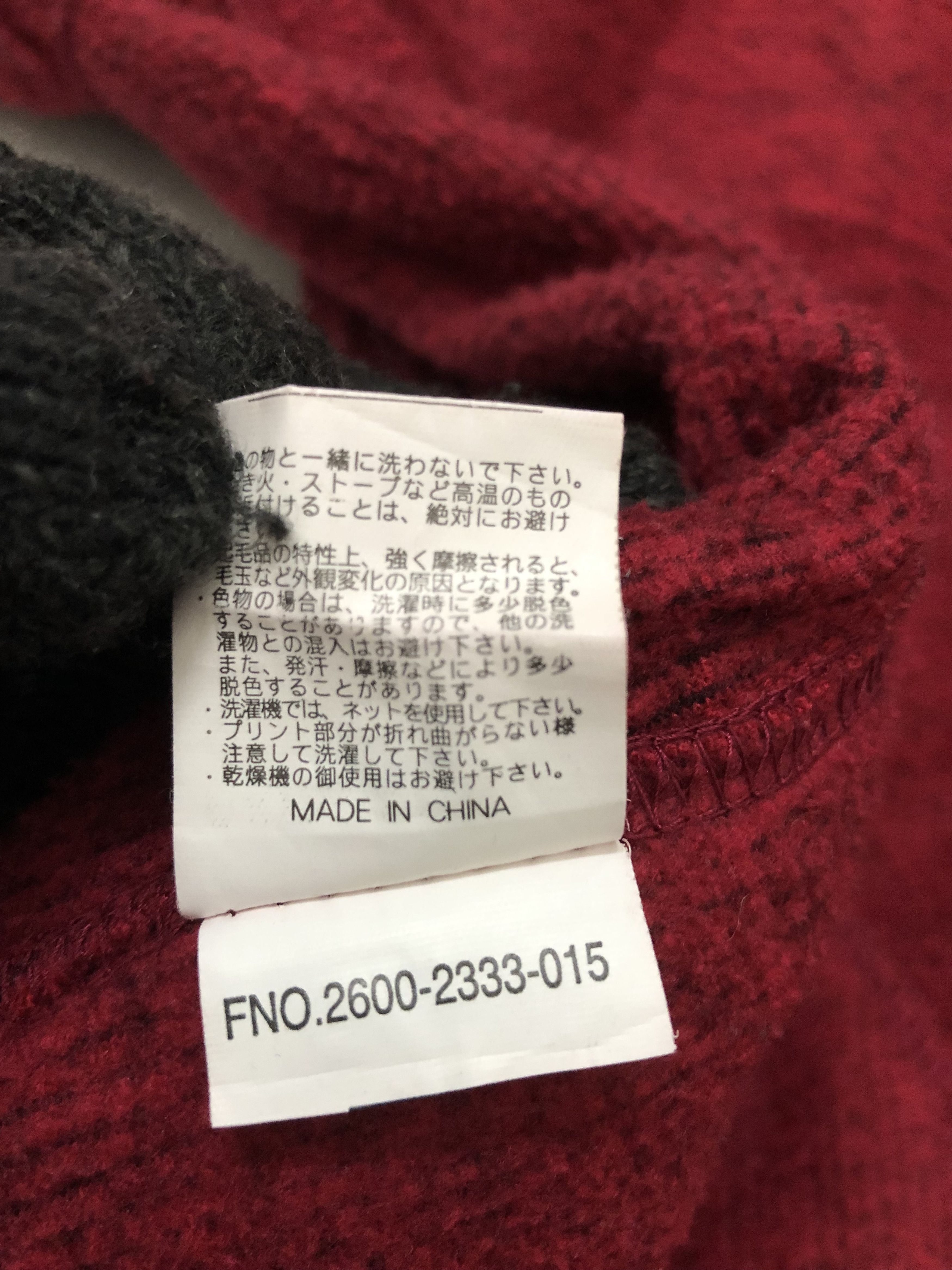 Airwalk × Vintage Vintage Airwallk Spell Out Corduroy Fleece Hoodie Size US M / EU 48-50 / 2 - 11 Thumbnail