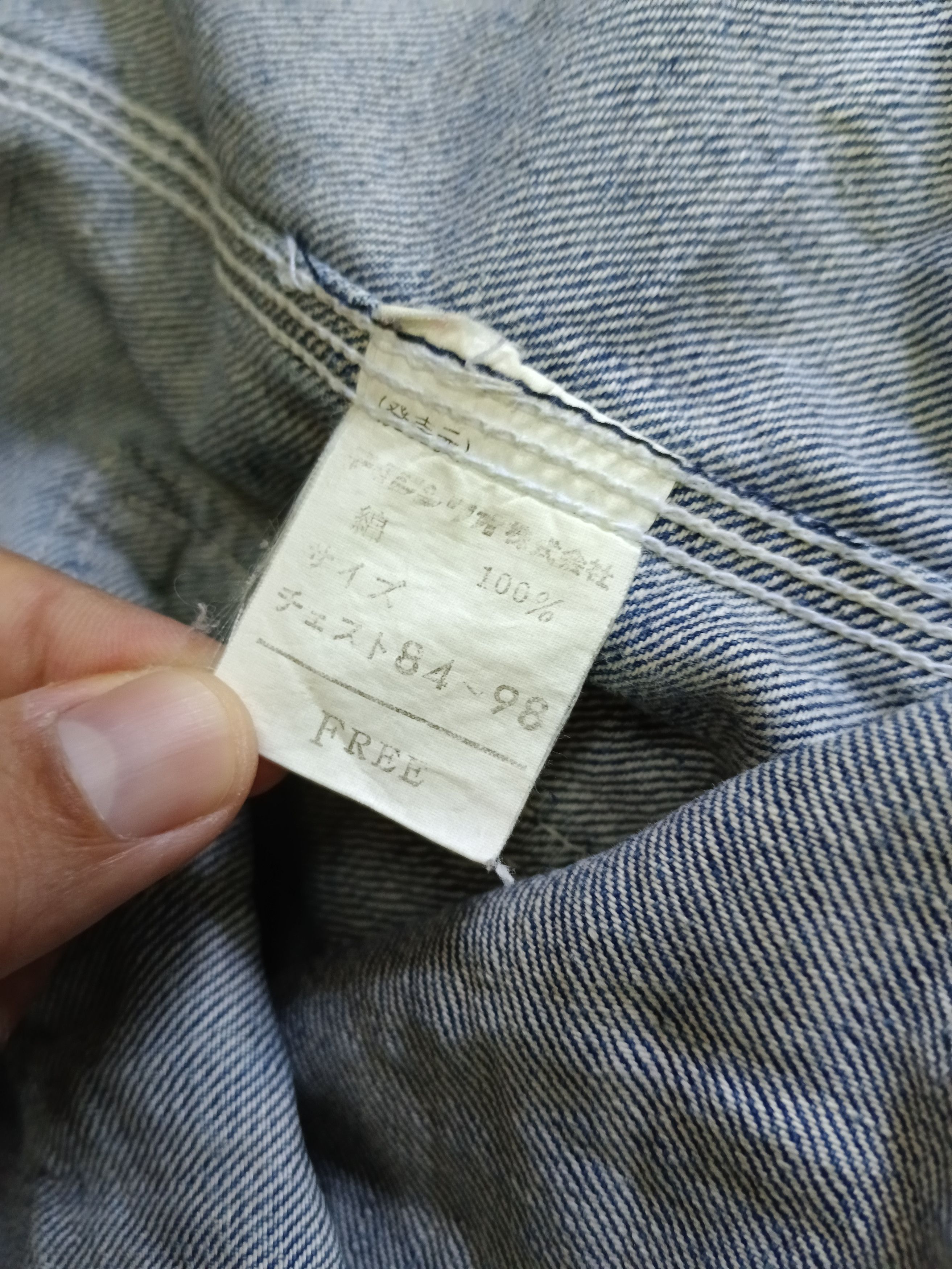 Vintage DISTRESSED VINTAGE VOLUME53 A/W 86 CHORE JACKET Size US L / EU 52-54 / 3 - 11 Thumbnail