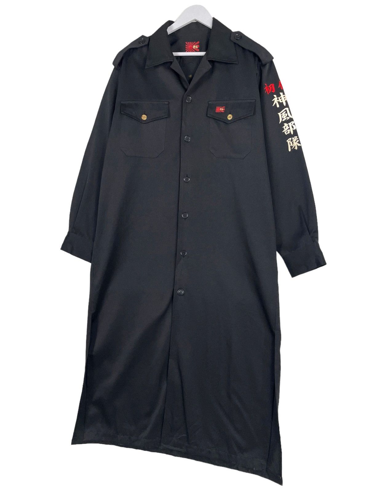 Japanese Brand 💥KAMIKAZE TROOPS BIKER GANG TOKOFUKU COMBAT LONG COAT Size US L / EU 52-54 / 3 - 4 Thumbnail
