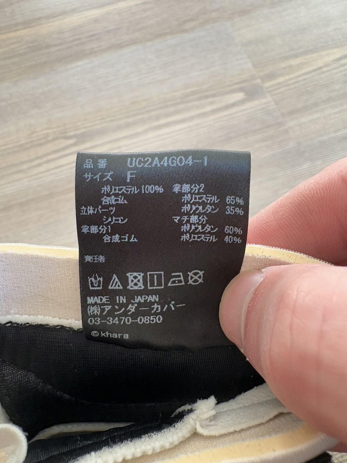 Undercover Evangelion Mecha Gloves [AW21] Size ONE SIZE - 8 Thumbnail