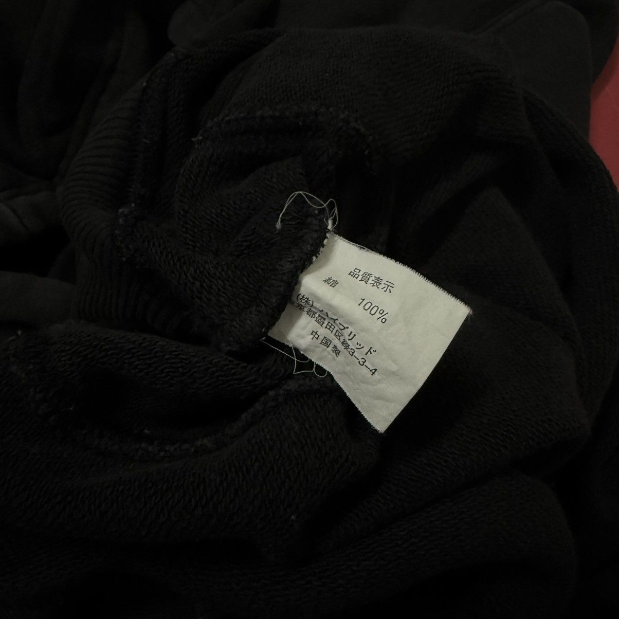 Takeo Kikuchi Vintage 1996 PANGH Takeo Kikuchi Hoodie Size US M / EU 48-50 / 2 - 8 Thumbnail
