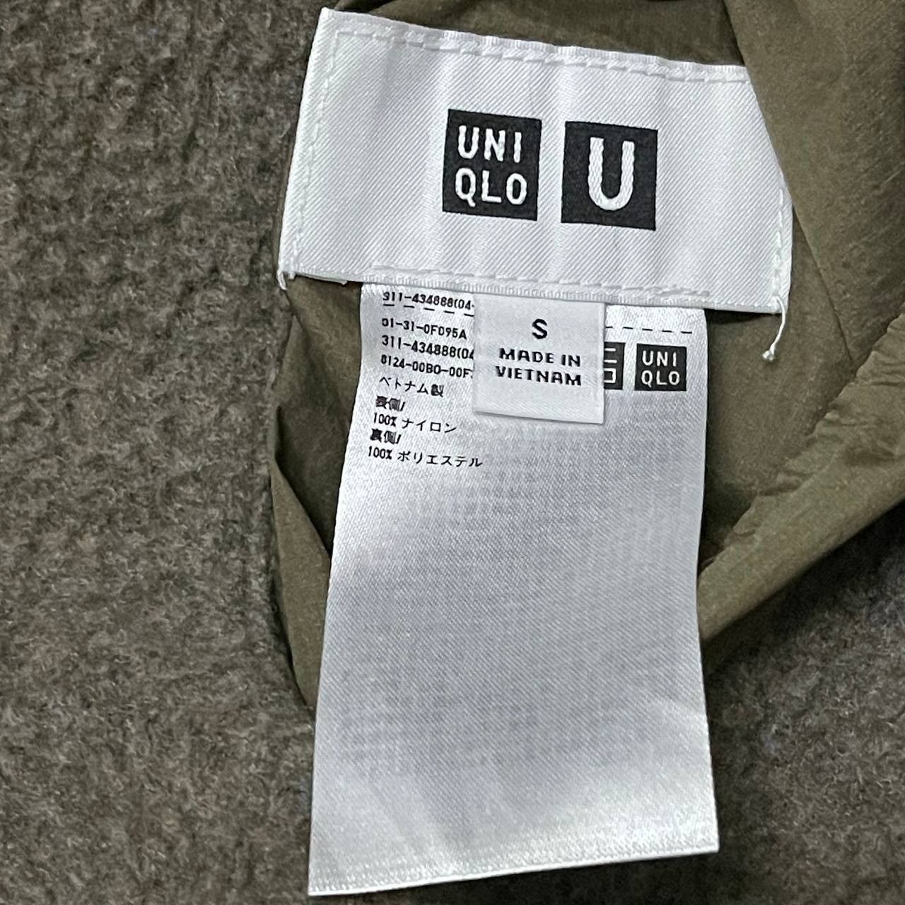 Lemaire × Uniqlo Uniqlo U Lemaire Reversible Jacket Size US S / EU 44-46 / 1 - 13 Thumbnail
