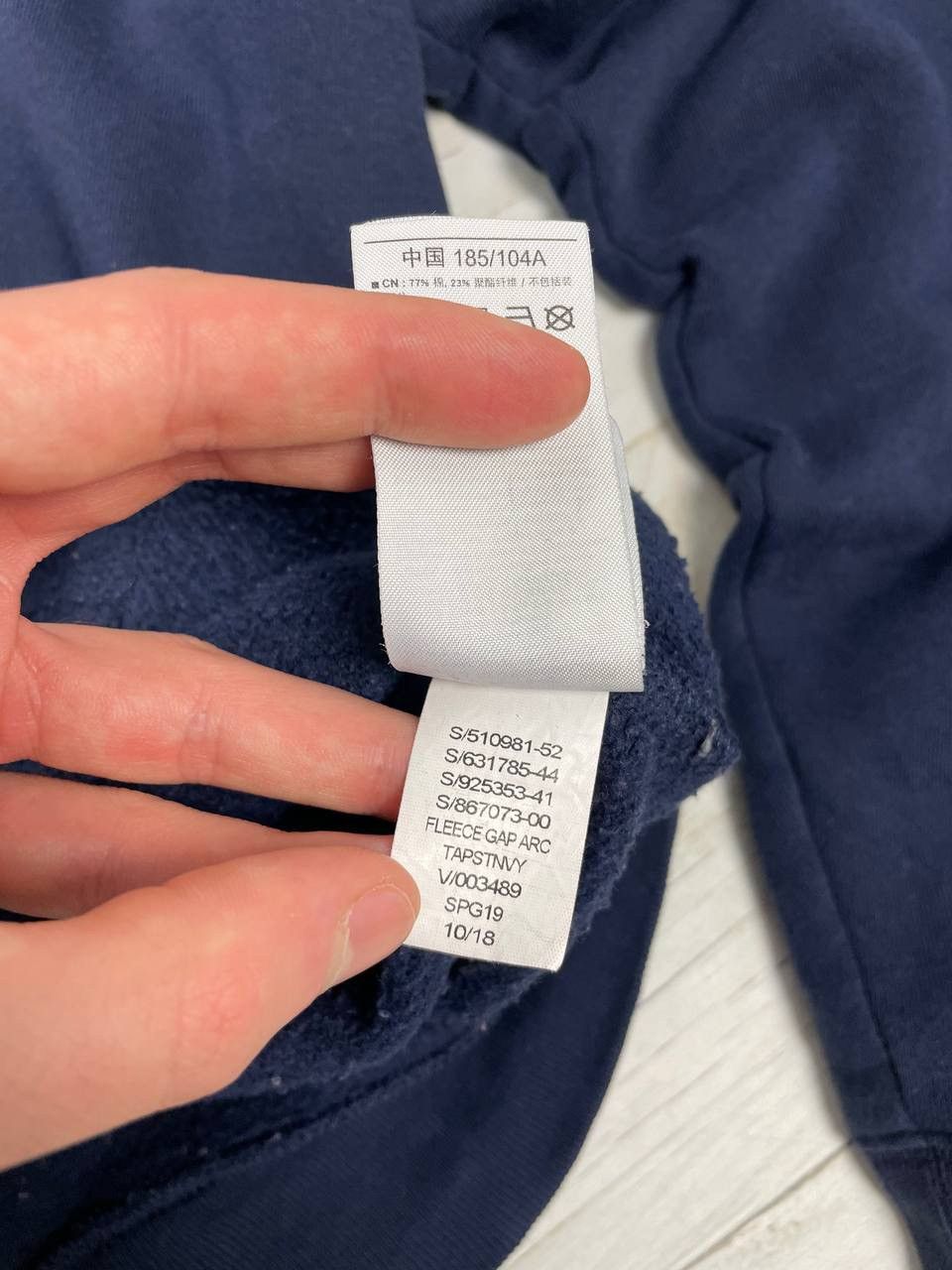 Gap Gap Hoodie Big Logo Size US L / EU 52-54 / 3 - 9 Thumbnail