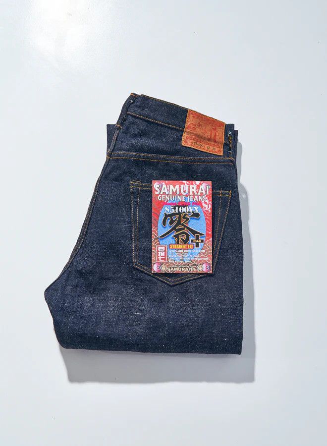 Samurai Jeans Samurai "Zero+" 17oz Straight Leg Jeans [S5100VX] Size US 34 / EU 50 - 1 Thumbnail