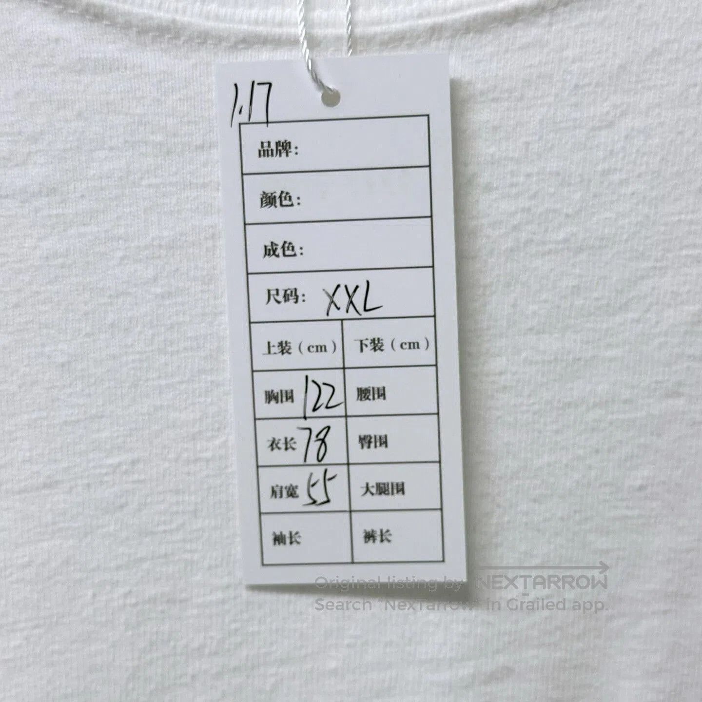 Dior dior embroidered dinosaur pocket t-shirt. Size US XXL / EU 58 / 5 - 5 Thumbnail