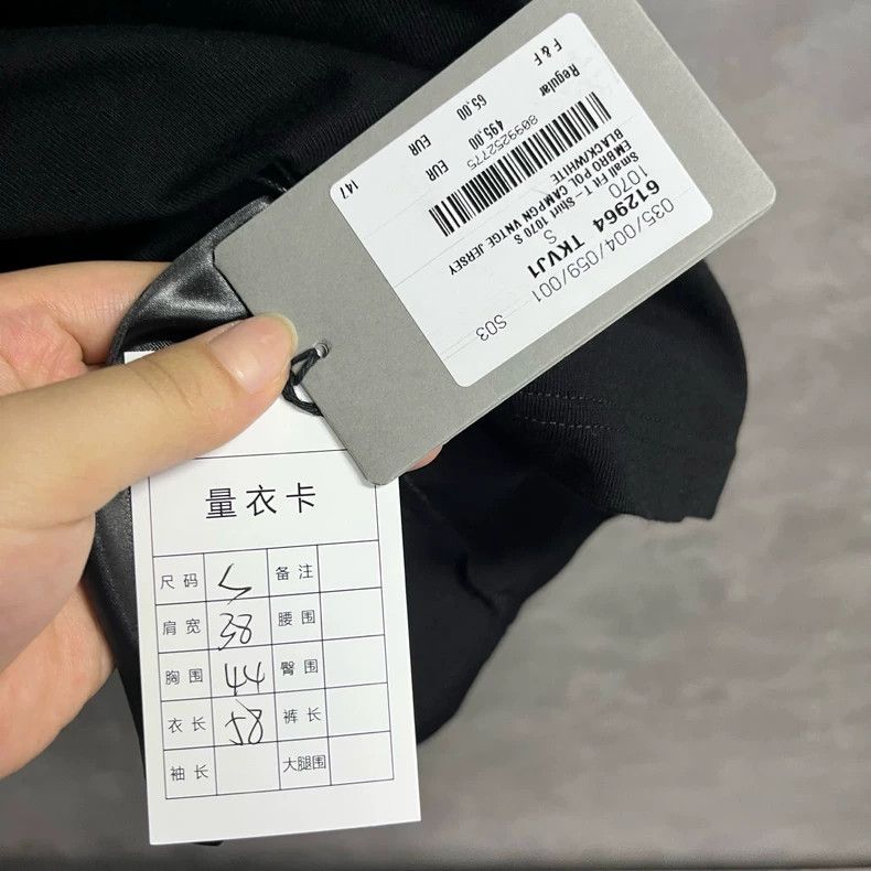 Balenciaga Balenciaga Black logo letter pattern round neck slim fit s Size US S / EU 44-46 / 1 - 5 Thumbnail